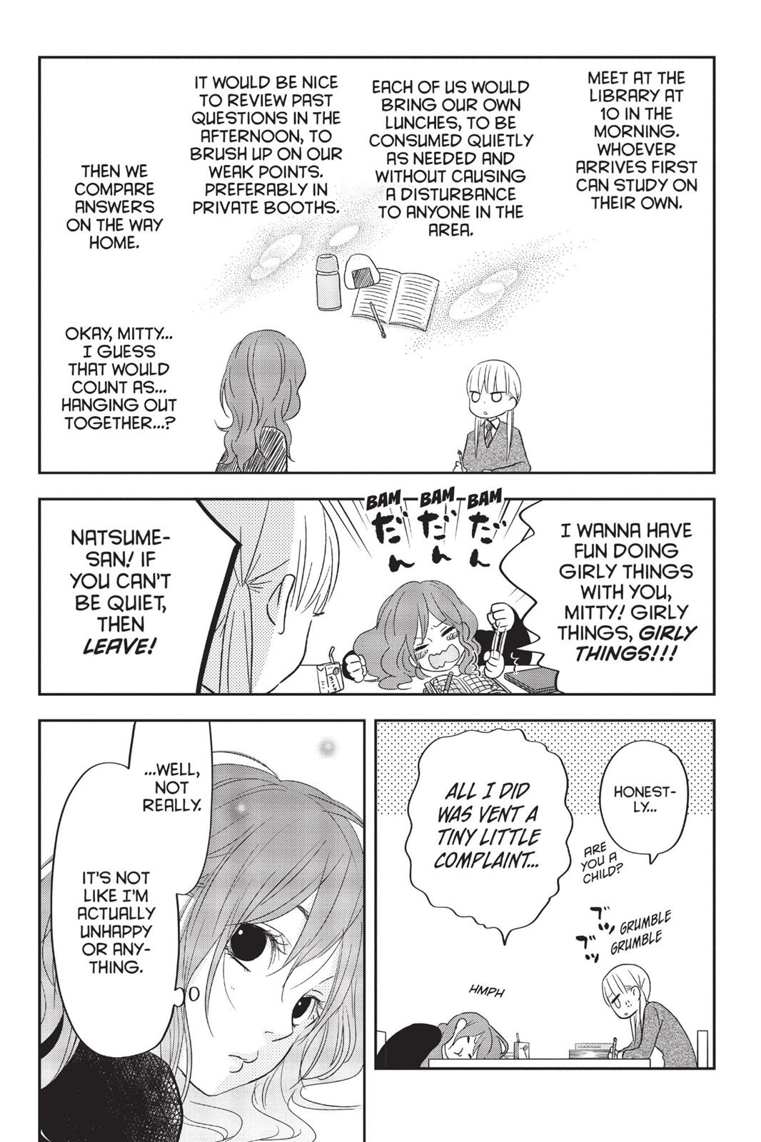 My Little Monster Chapter 13 - Page 242