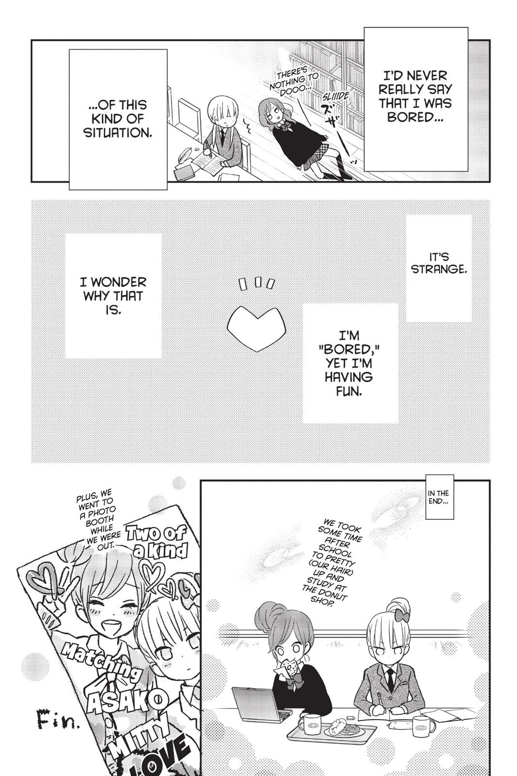 My Little Monster Chapter 13 - Page 243