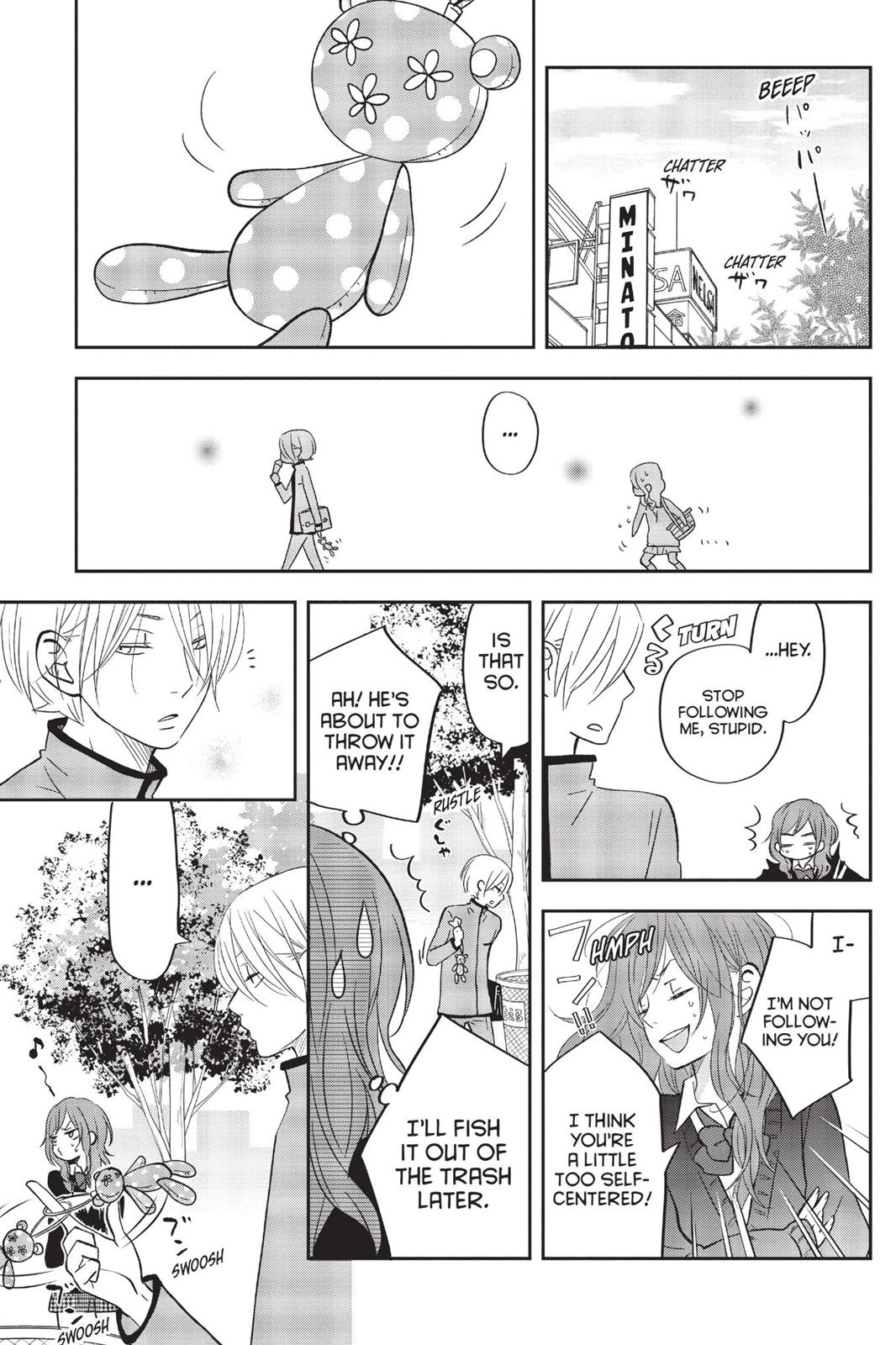 My Little Monster Chapter 13 - Page 245