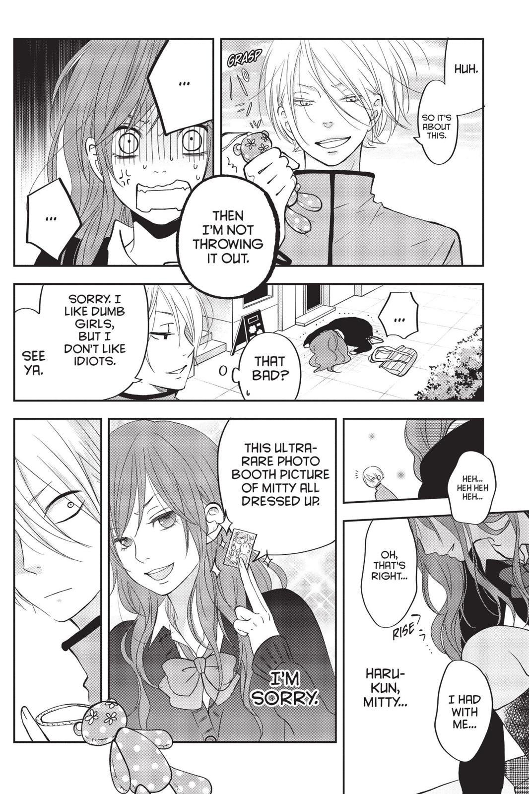 My Little Monster Chapter 13 - Page 246