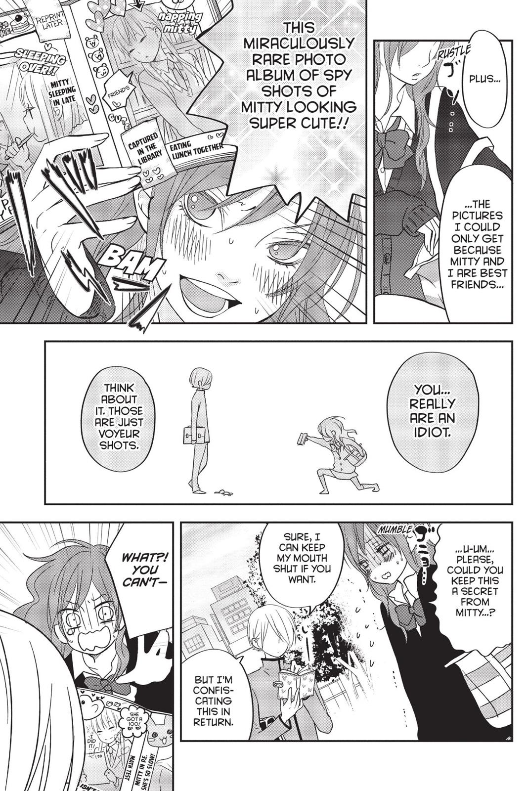 My Little Monster Chapter 13 - Page 247