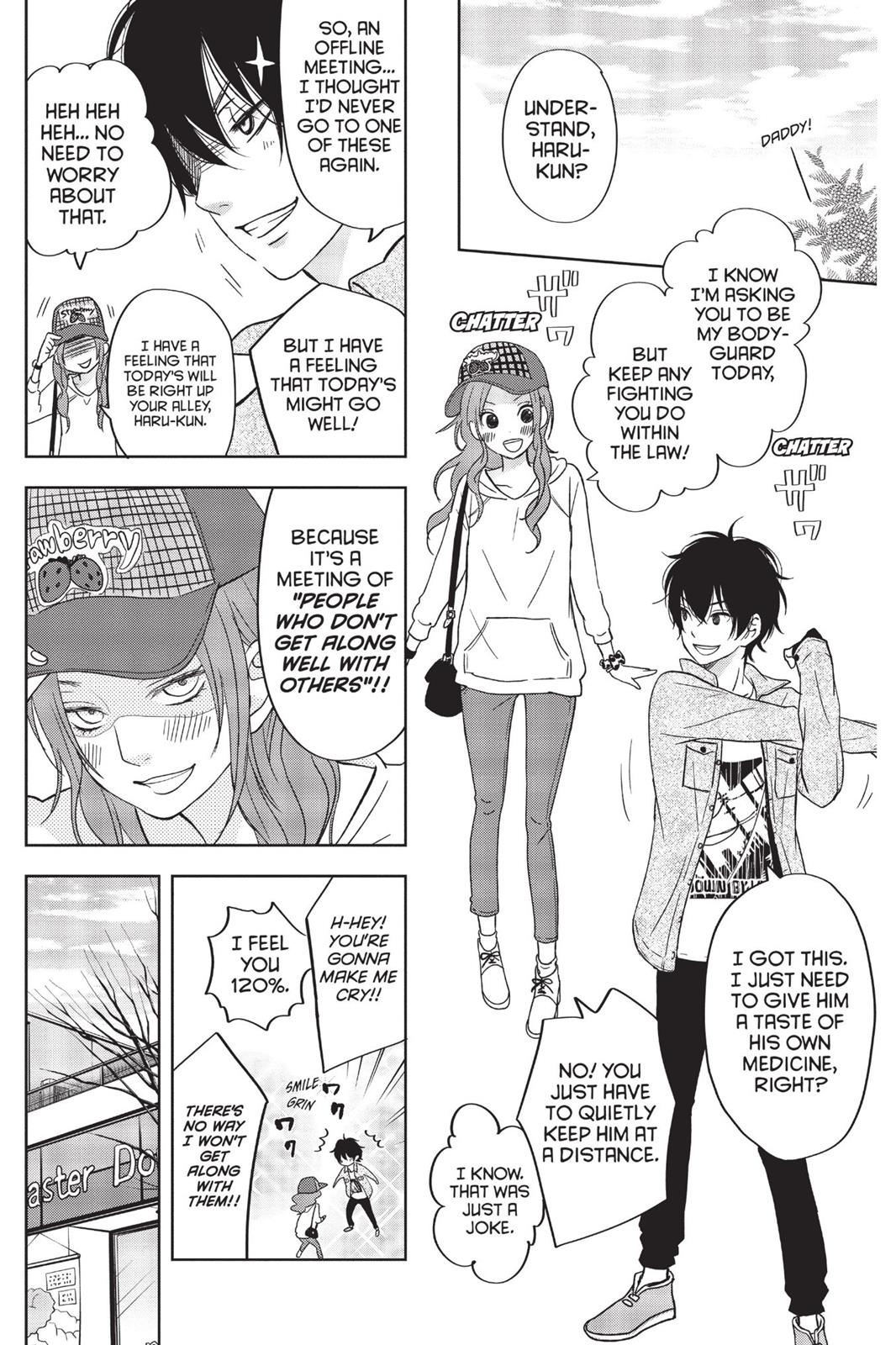 My Little Monster Chapter 13 - Page 250