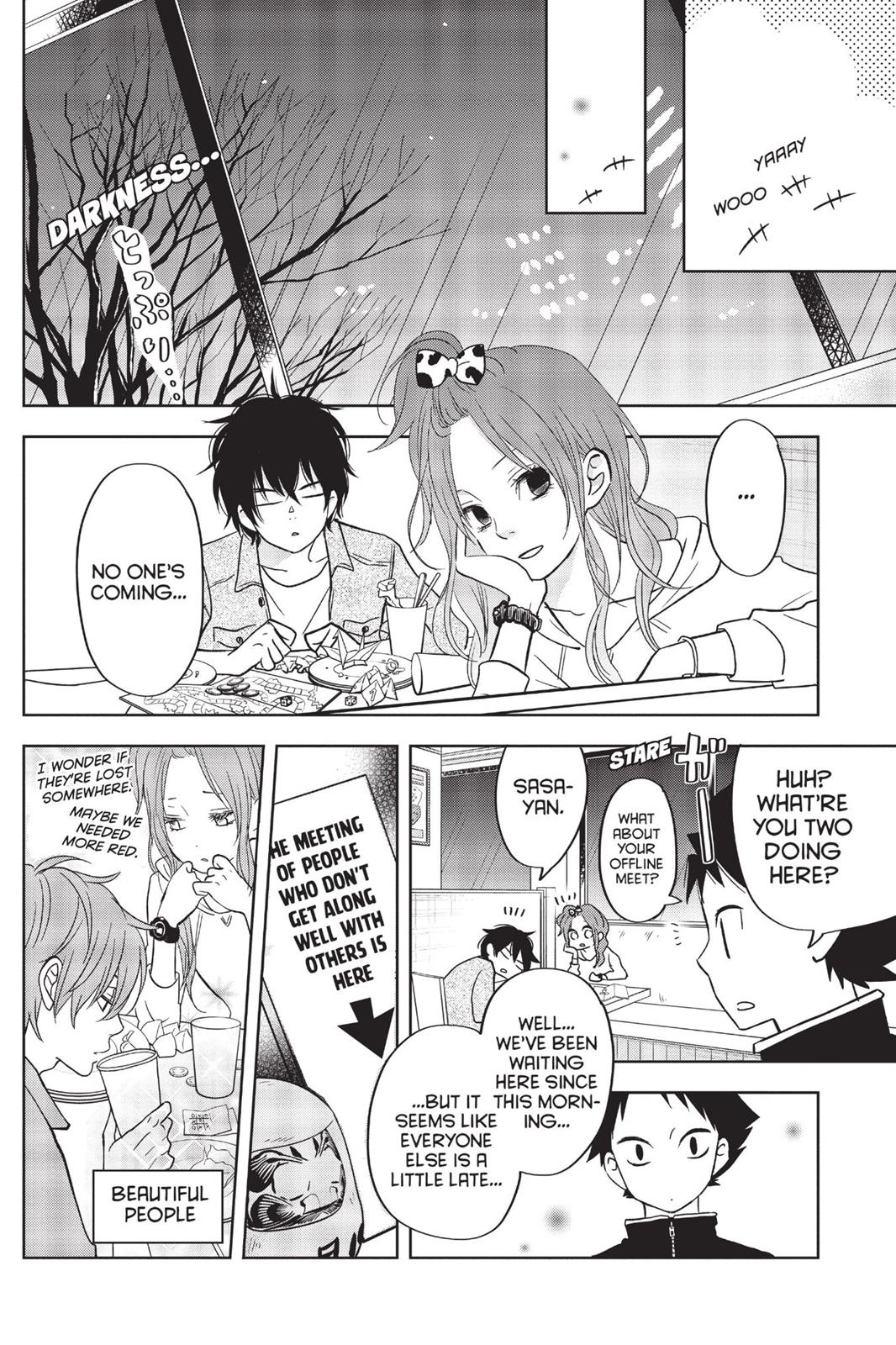 My Little Monster Chapter 13 - Page 252