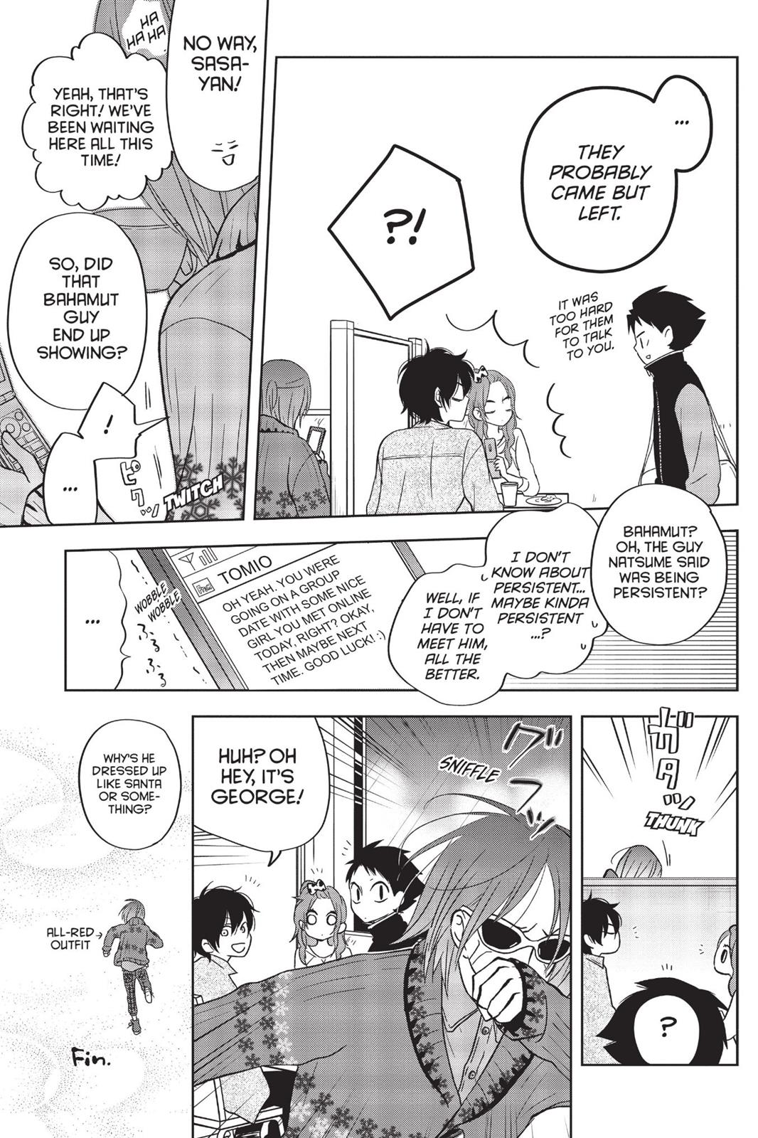 My Little Monster Chapter 13 - Page 253