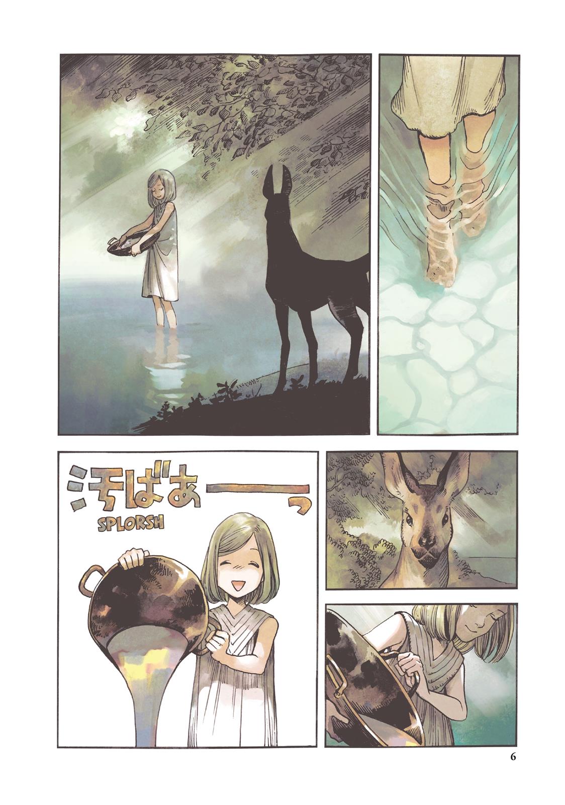 Witch Hat Atelier Chapter 1 - Page 6