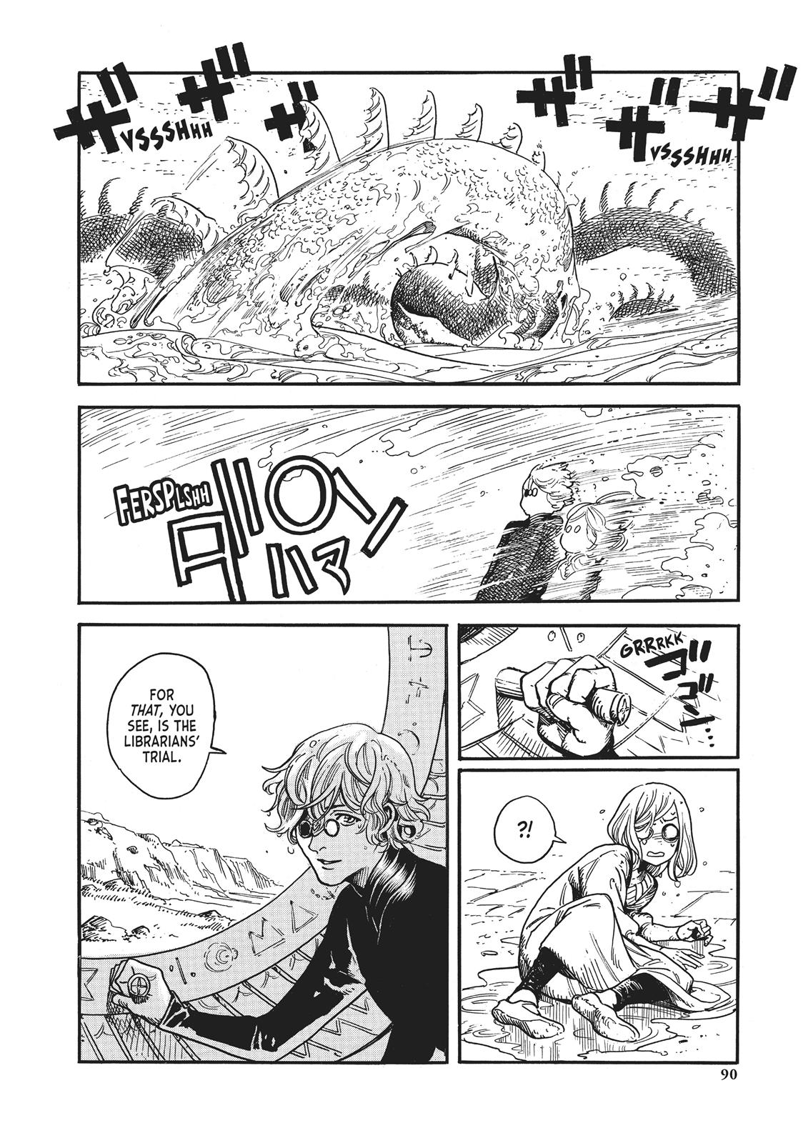 Witch Hat Atelier Chapter 2 - Page 23