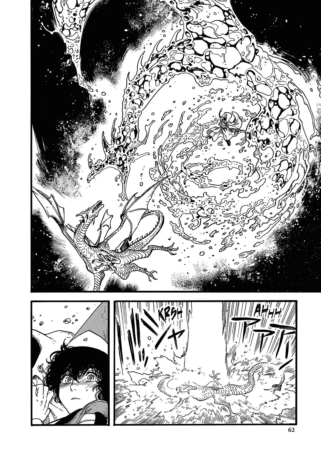 Witch Hat Atelier Chapter 7 - Page 26