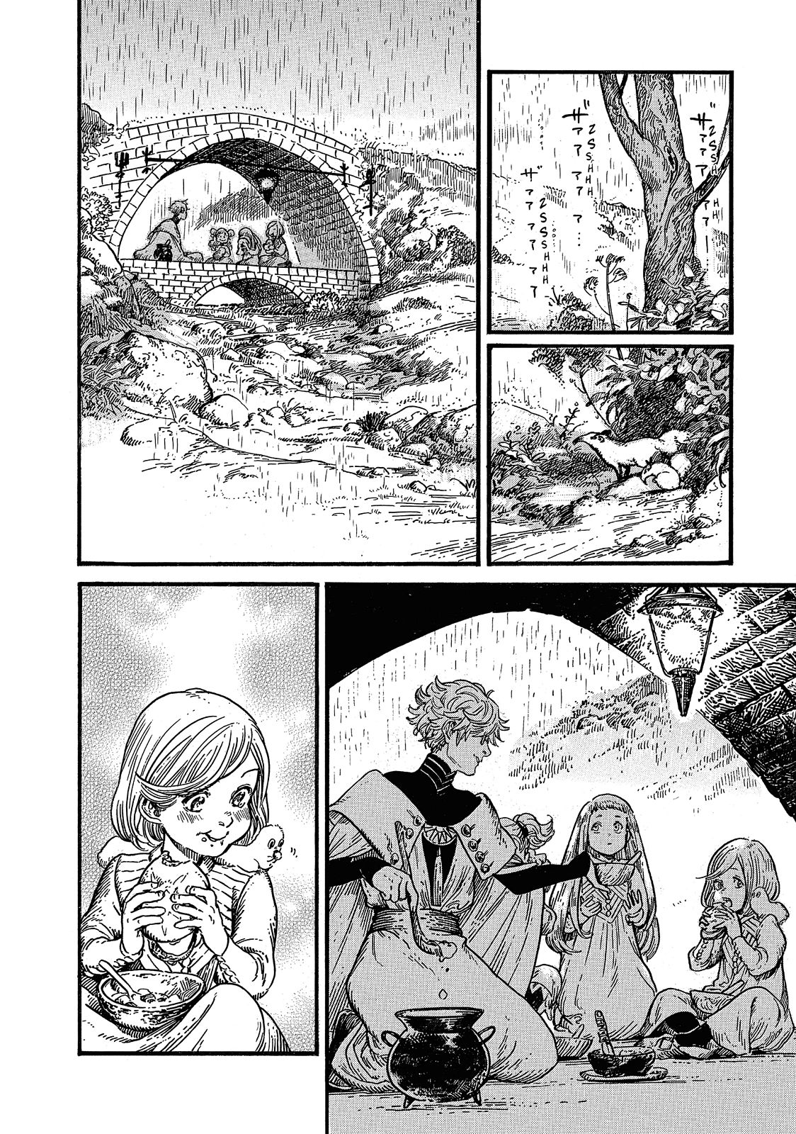 Witch Hat Atelier Chapter 8 - Page 20