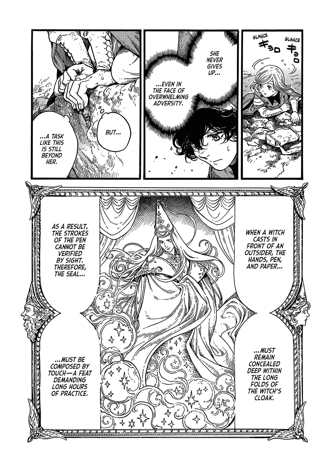 Witch Hat Atelier Chapter 11 - Page 4