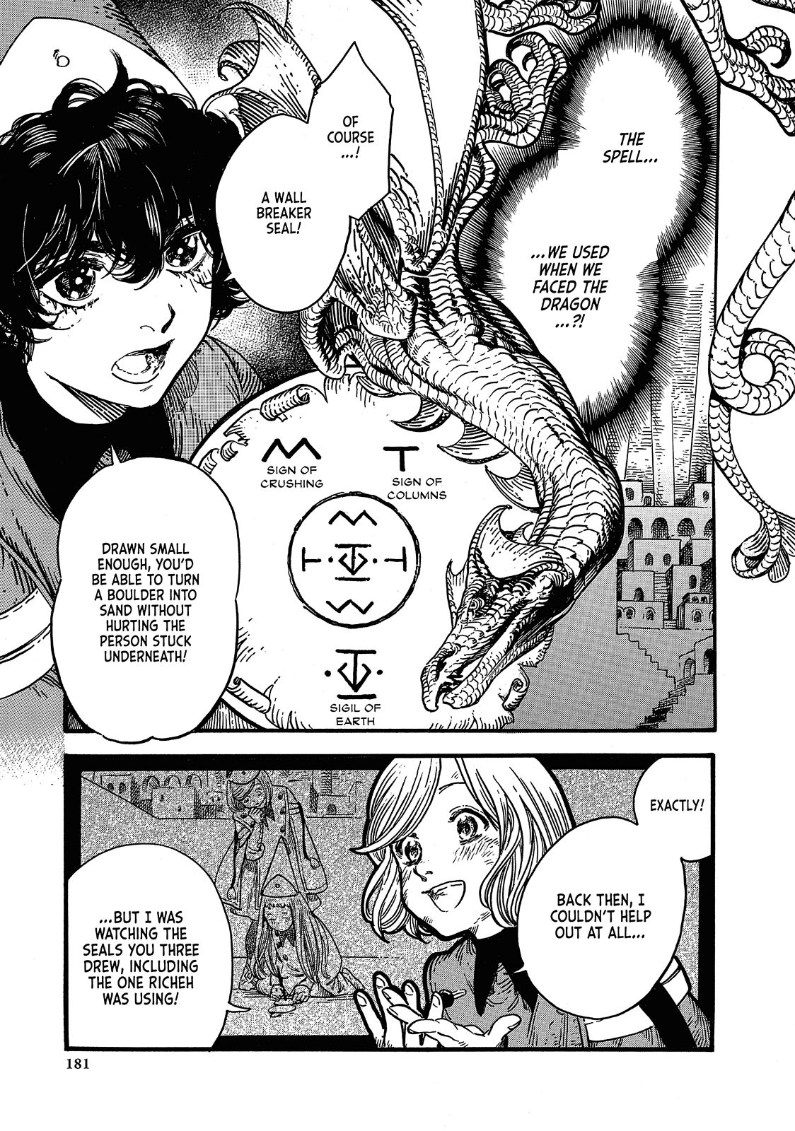Witch Hat Atelier Chapter 11 - Page 17
