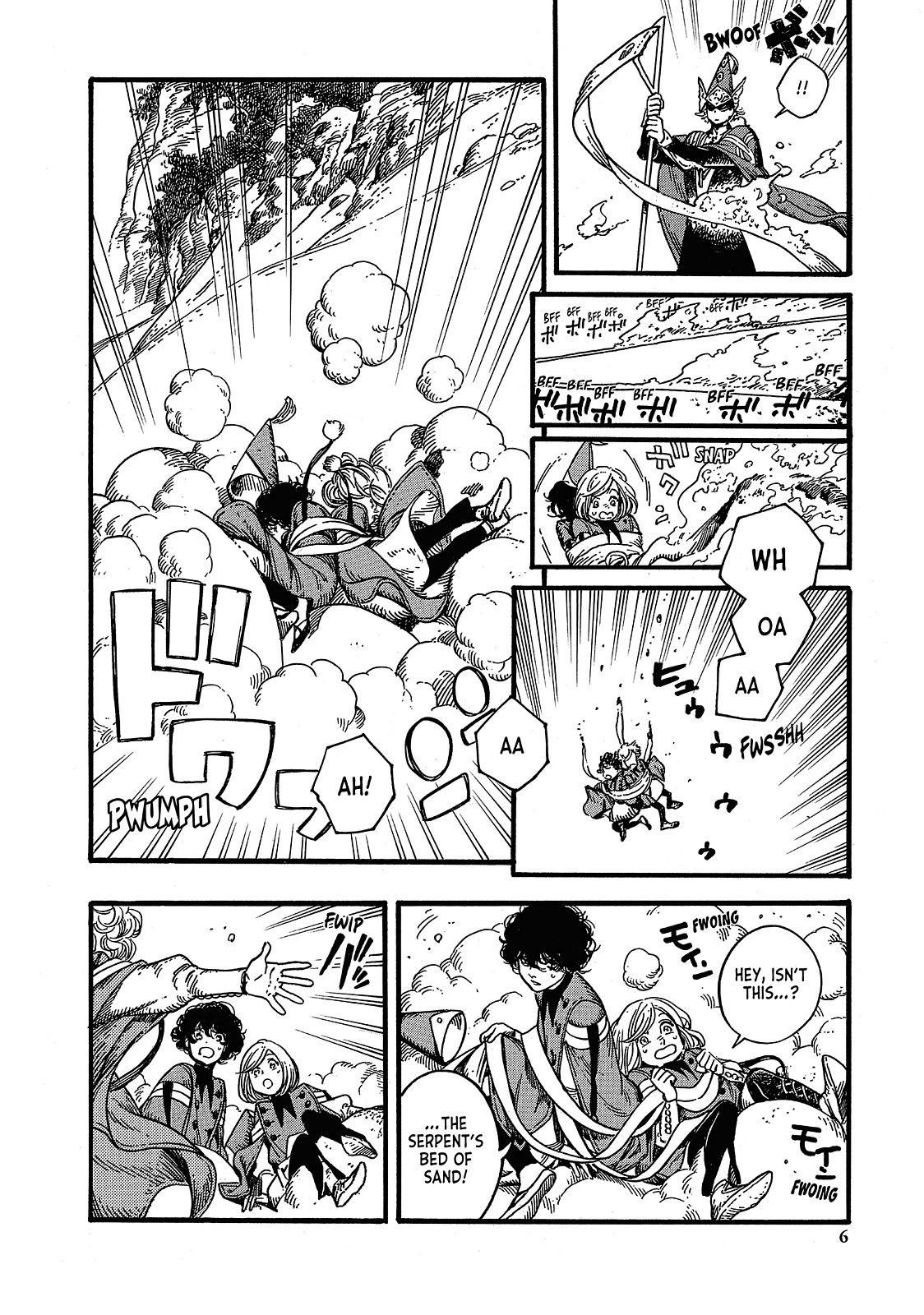 Witch Hat Atelier Chapter 12 - Page 7