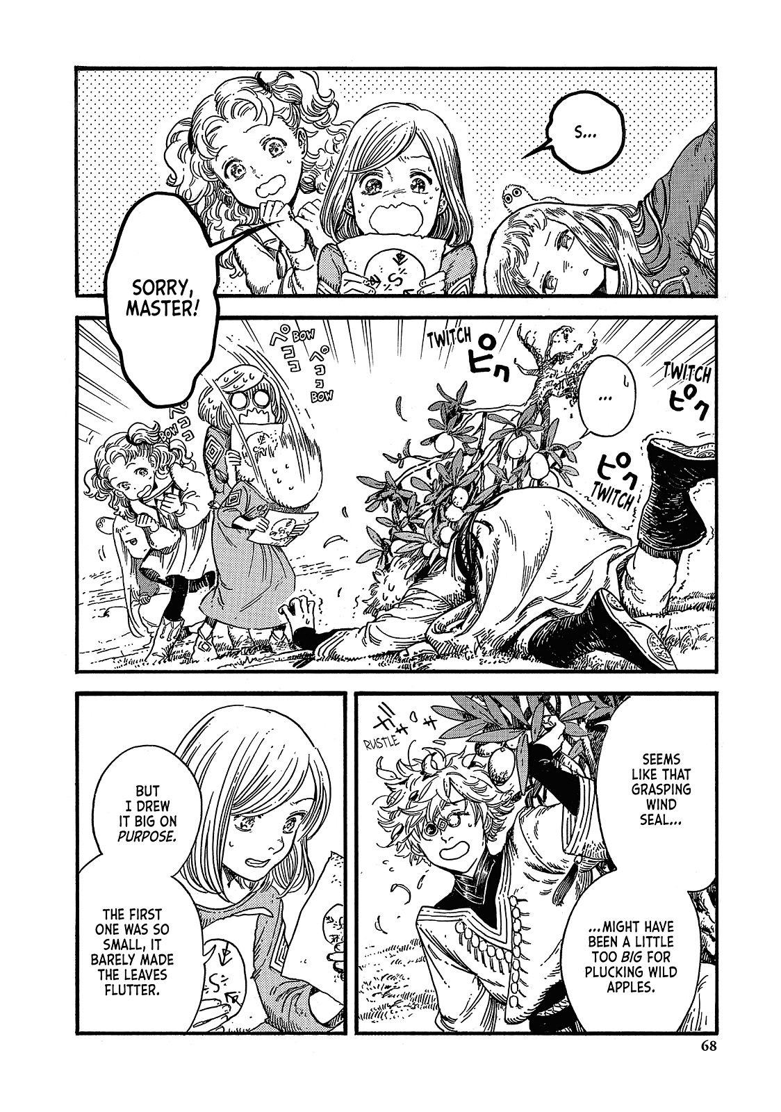 Witch Hat Atelier Chapter 14 - Page 5