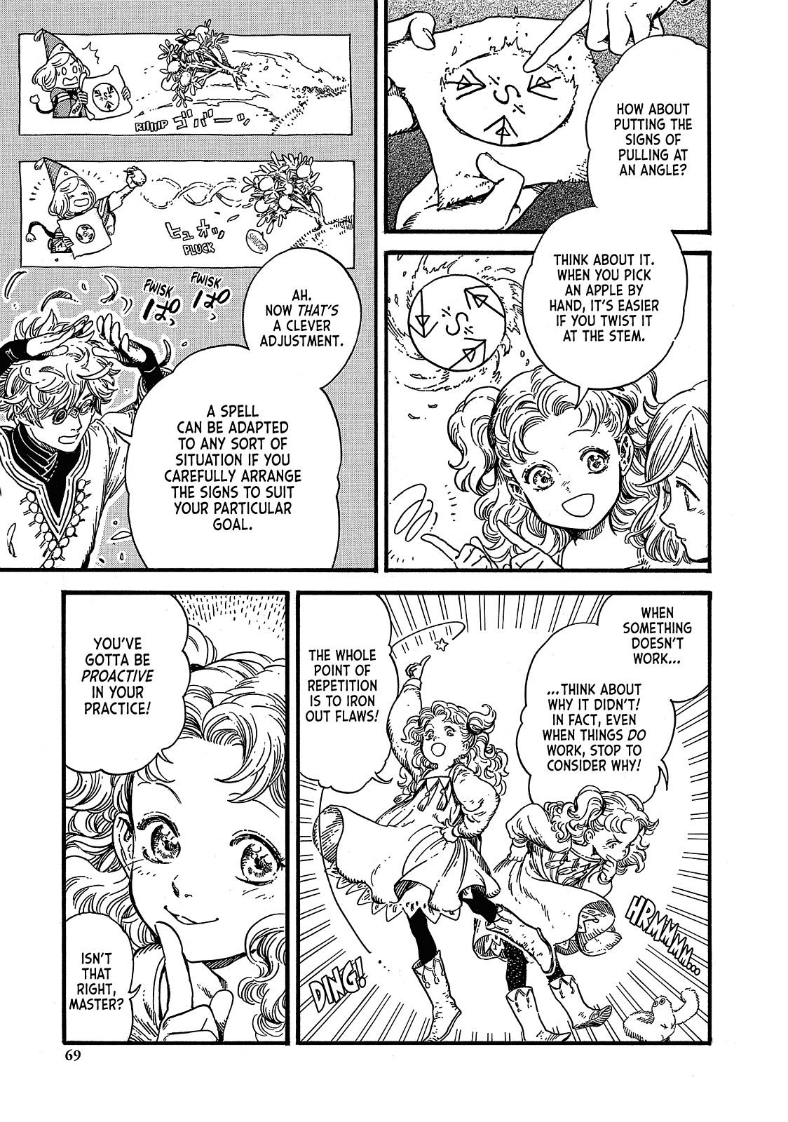 Witch Hat Atelier Chapter 14 - Page 6