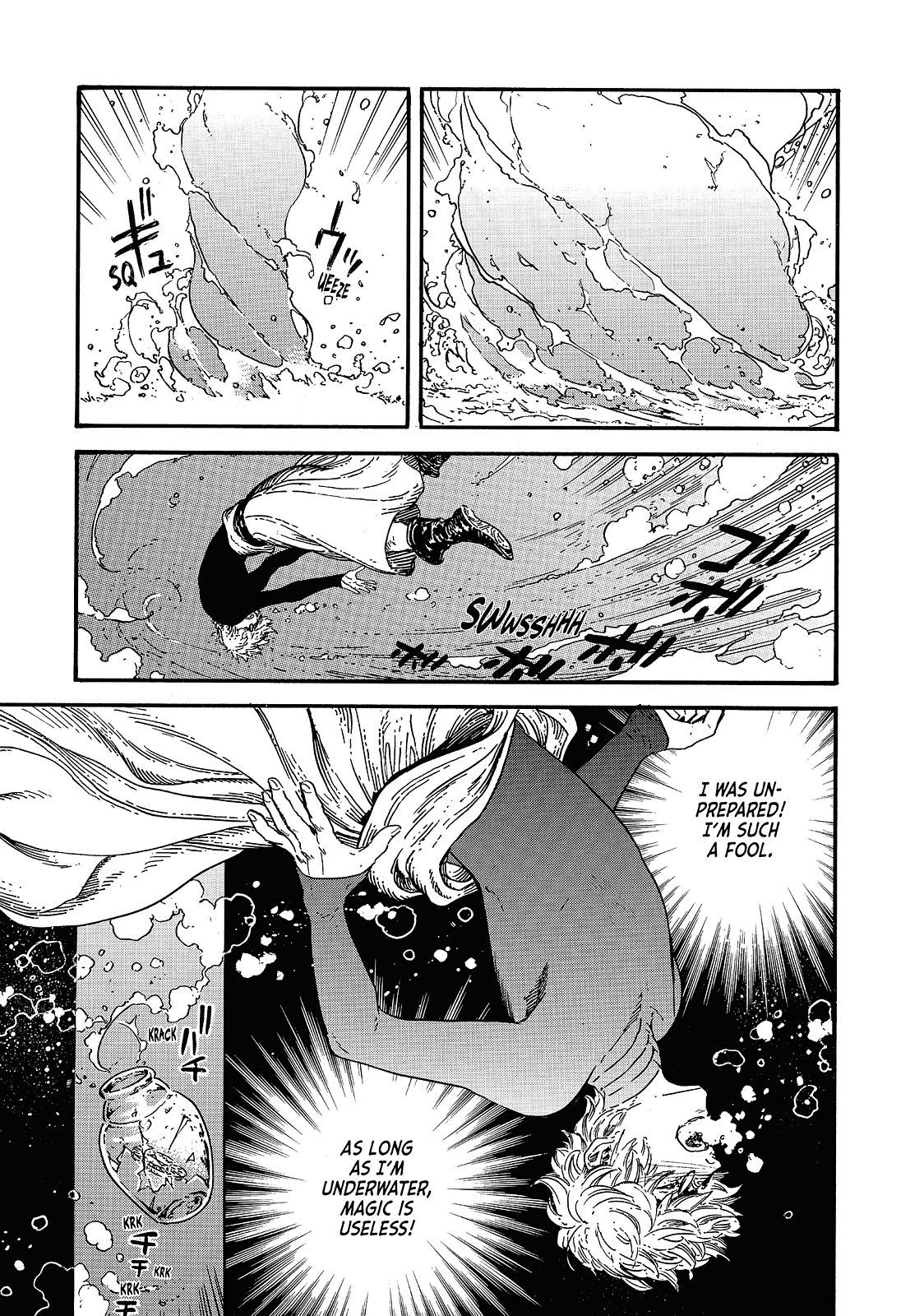 Witch Hat Atelier Chapter 15 - Page 7
