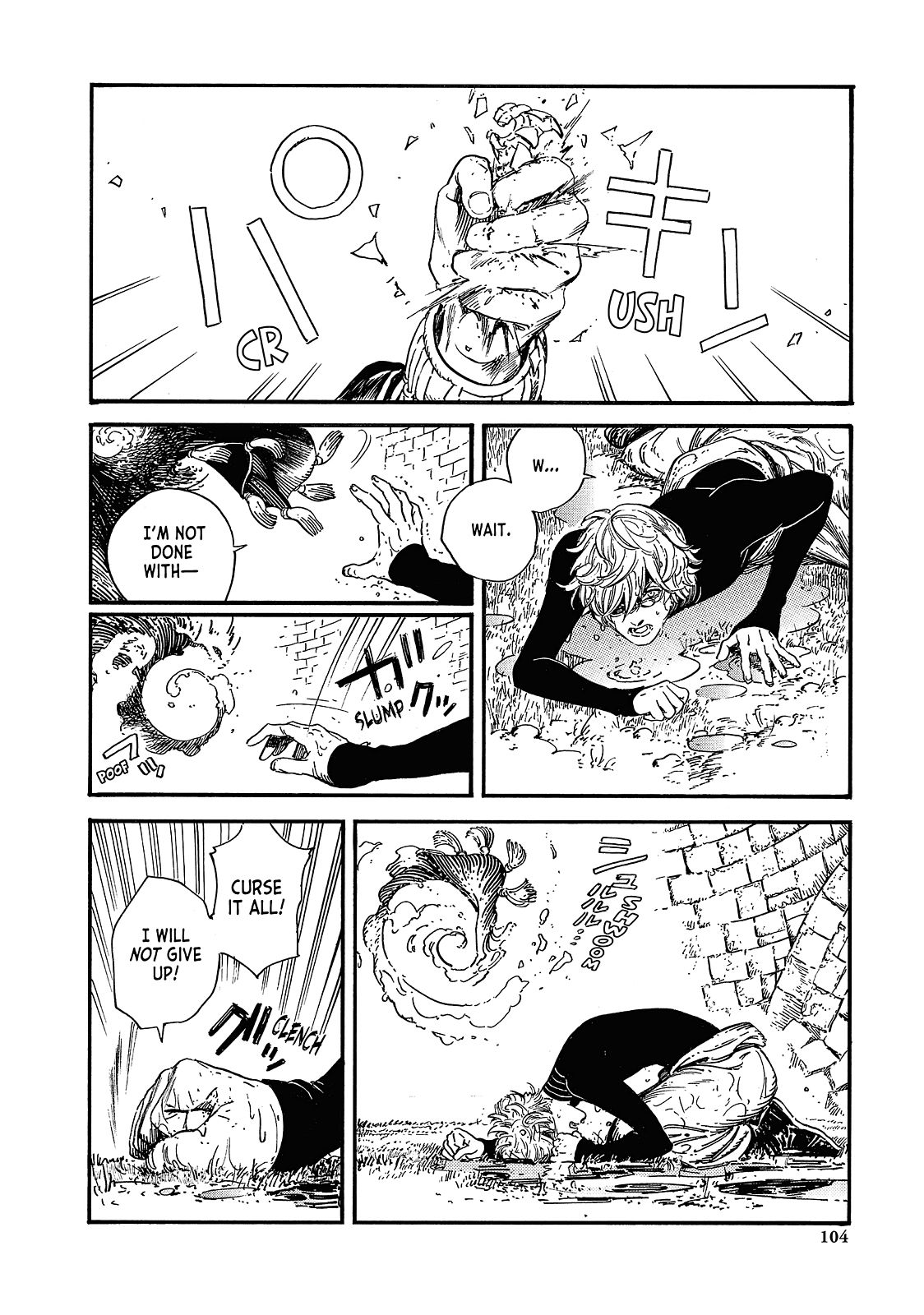 Witch Hat Atelier Chapter 15 - Page 10