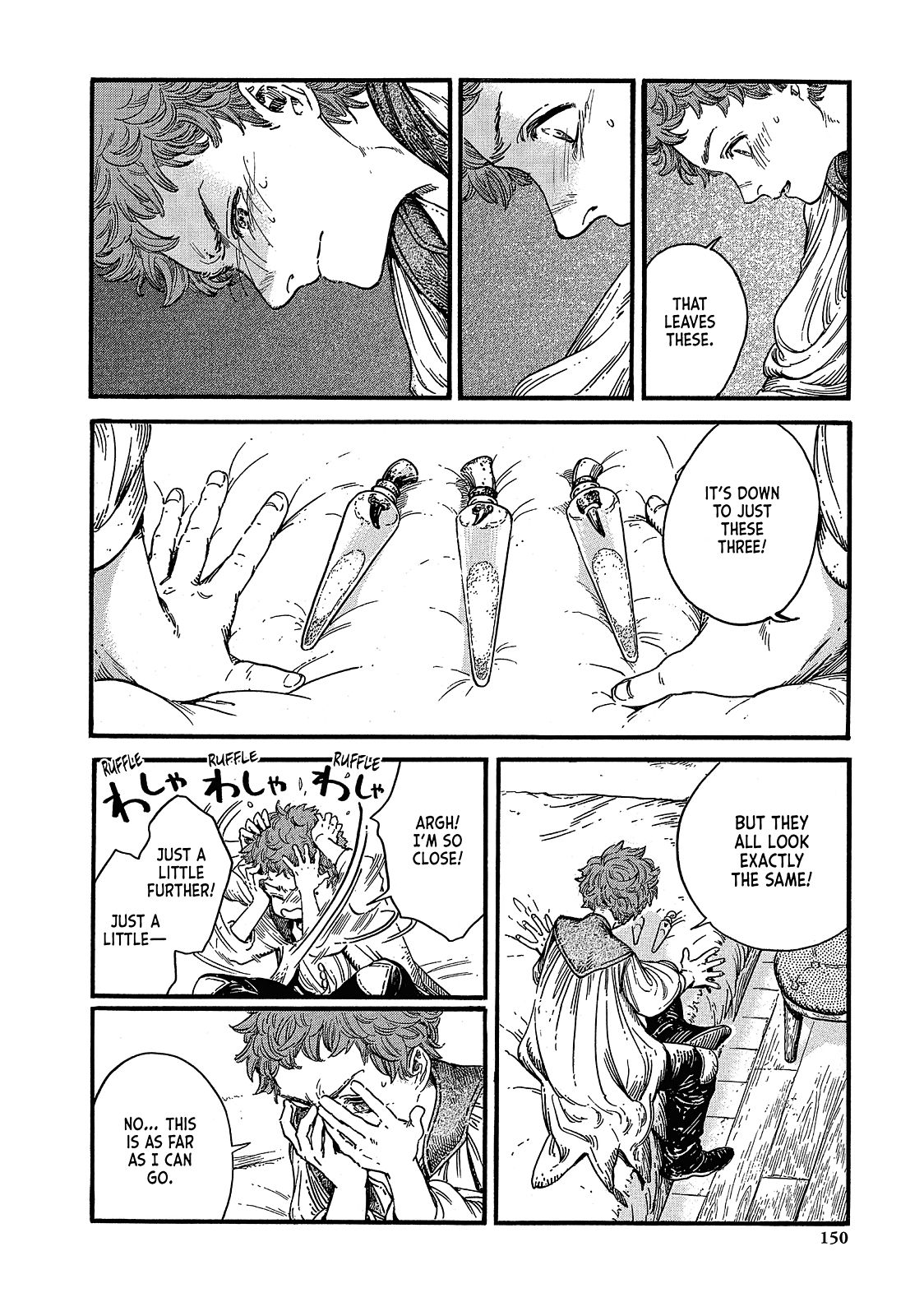 Witch Hat Atelier Chapter 16 - Page 22