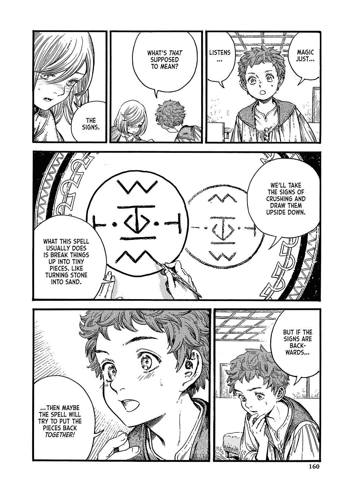 Witch Hat Atelier Chapter 17 - Page 4