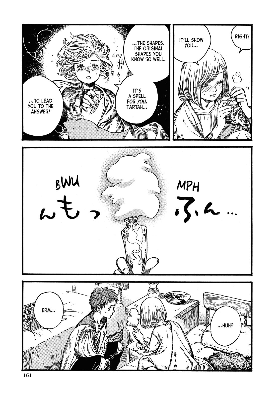 Witch Hat Atelier Chapter 17 - Page 5