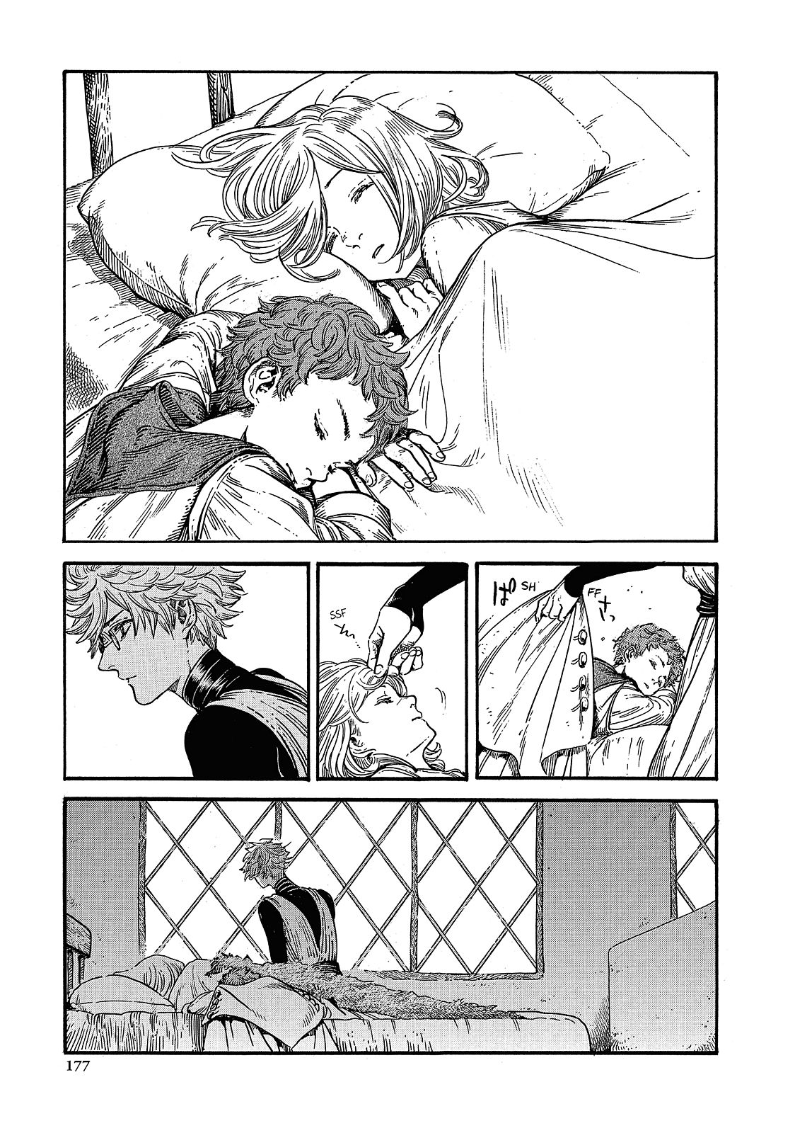 Witch Hat Atelier Chapter 17 - Page 21