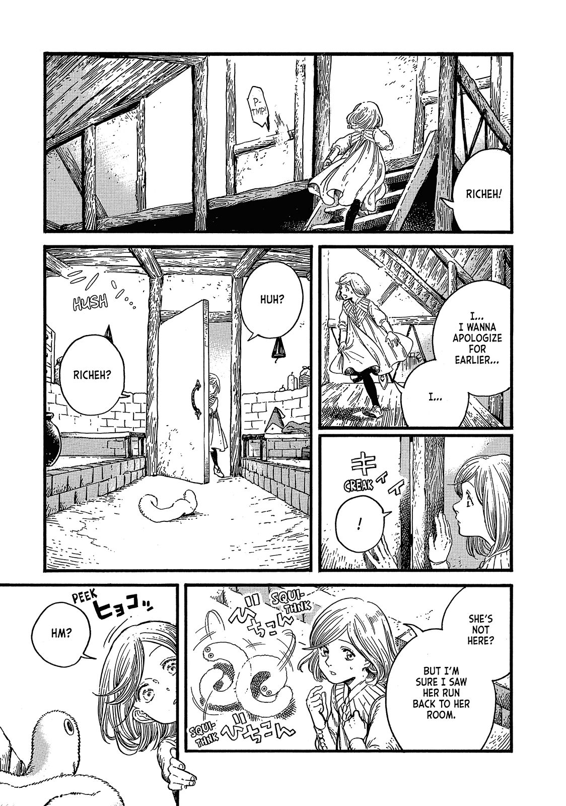 Witch Hat Atelier Chapter 18 - Page 16