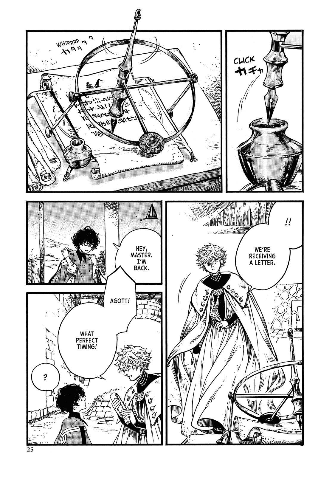 Witch Hat Atelier Chapter 18 - Page 26