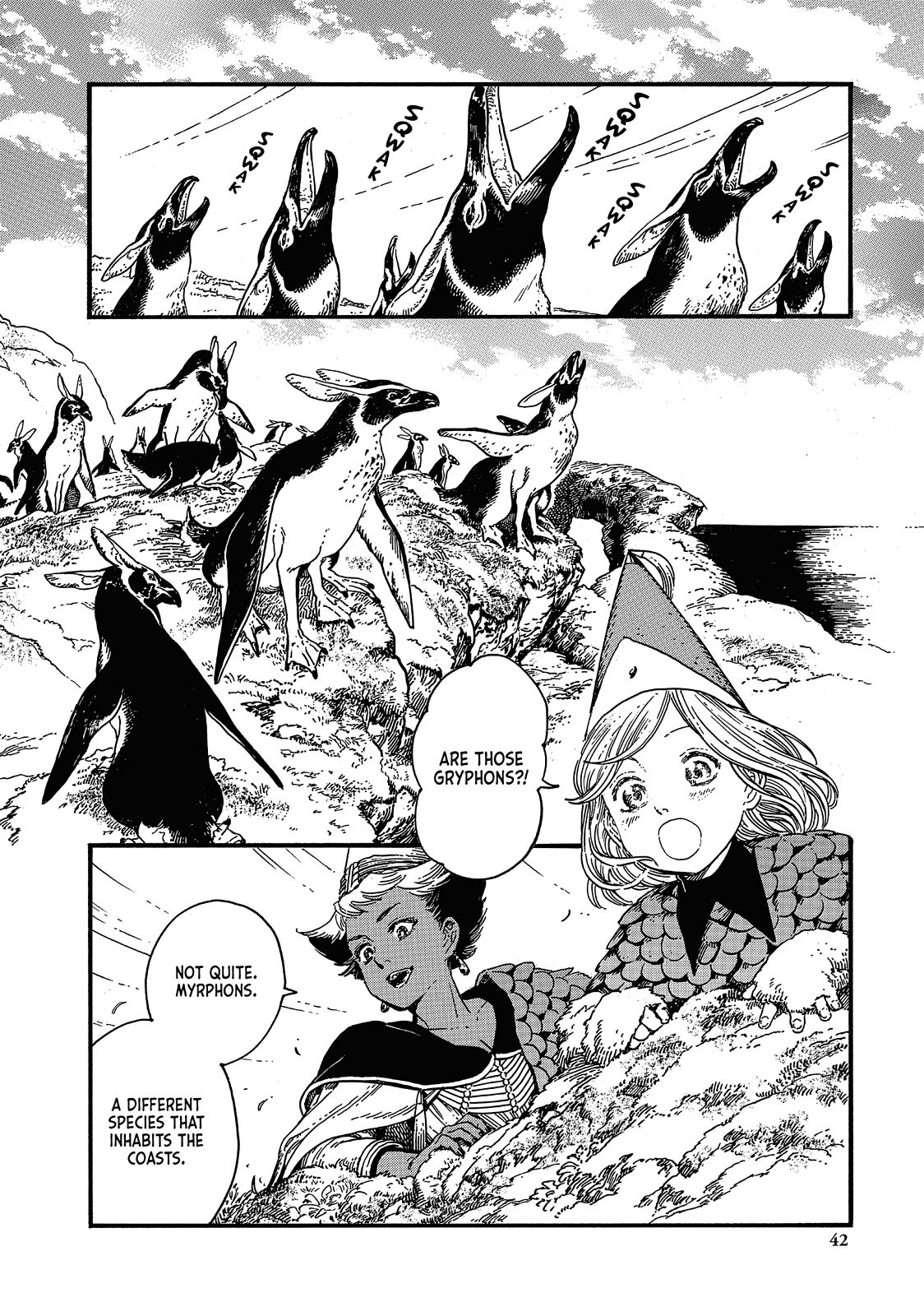 Witch Hat Atelier Chapter 19 - Page 14