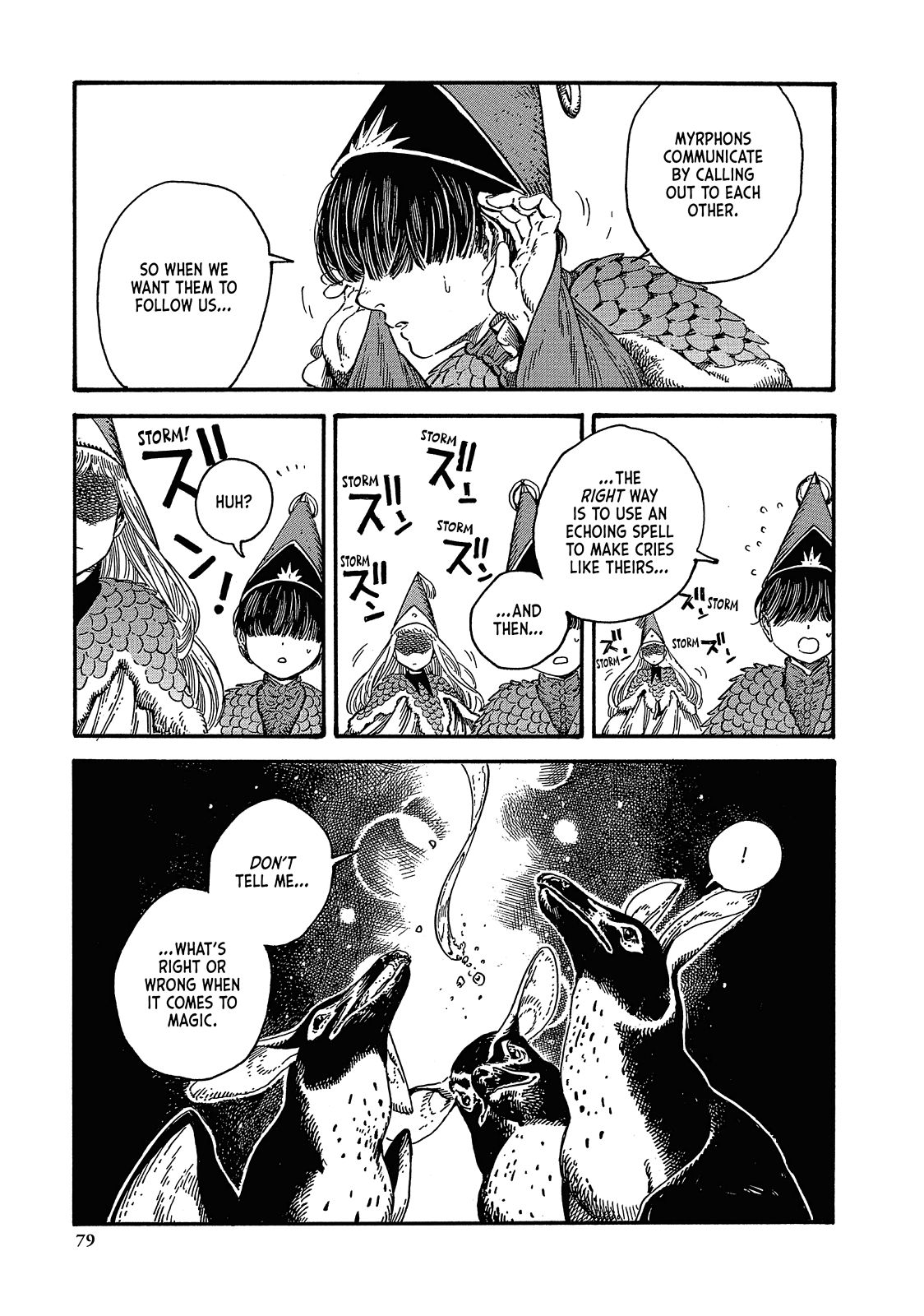 Witch Hat Atelier Chapter 20 - Page 20