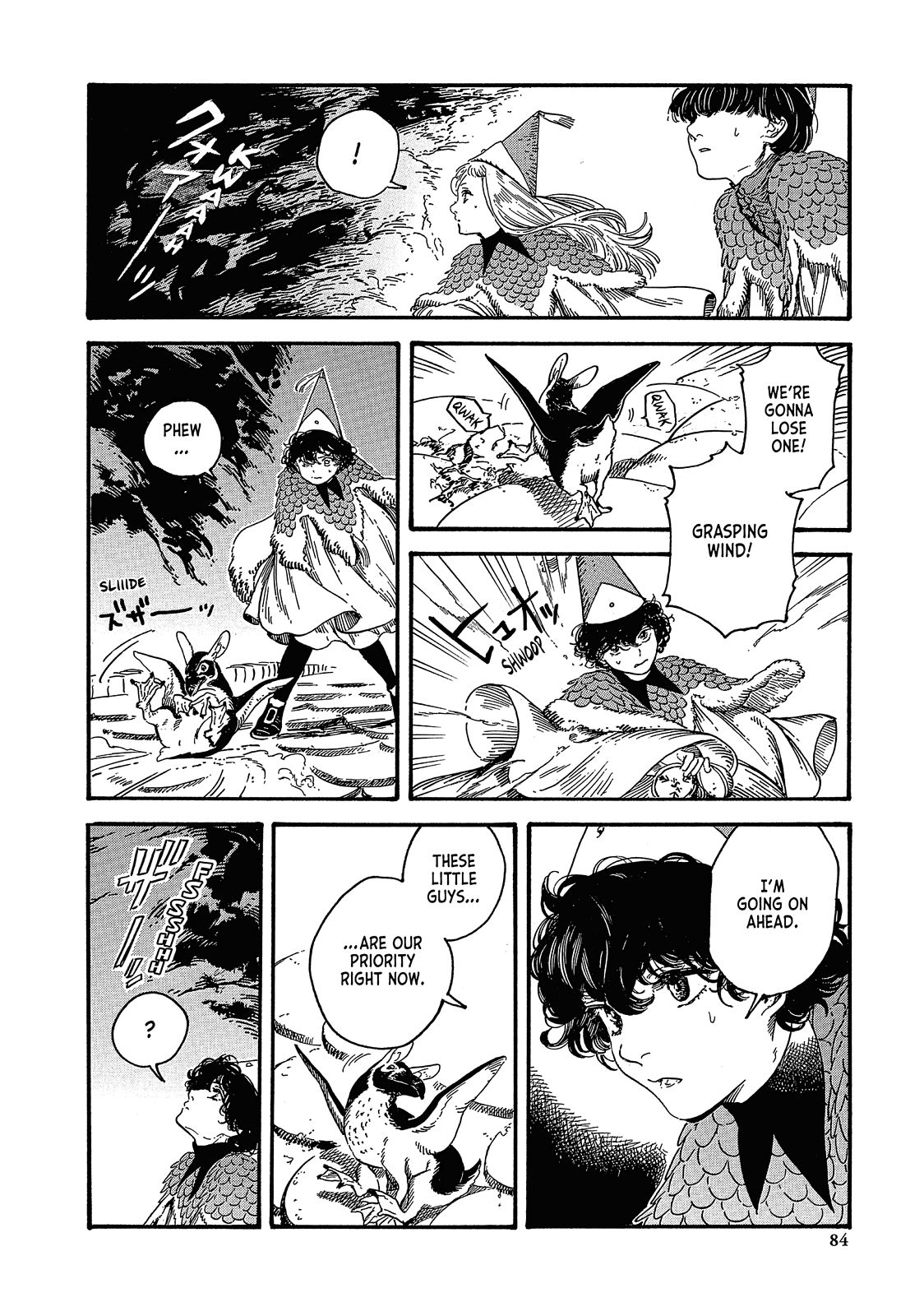 Witch Hat Atelier Chapter 20 - Page 25