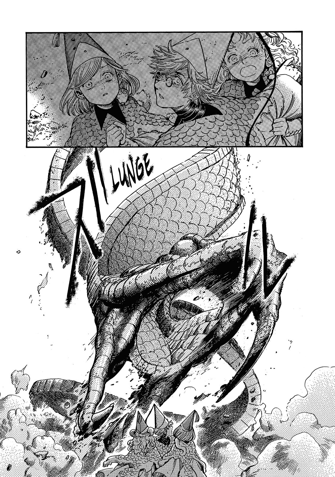 Witch Hat Atelier Chapter 22 - Page 7