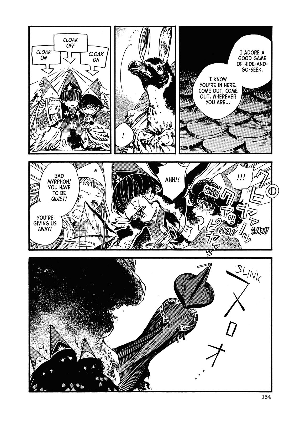 Witch Hat Atelier Chapter 22 - Page 12