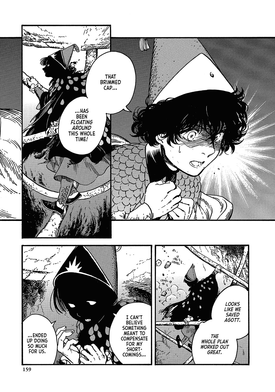 Witch Hat Atelier Chapter 23 - Page 7