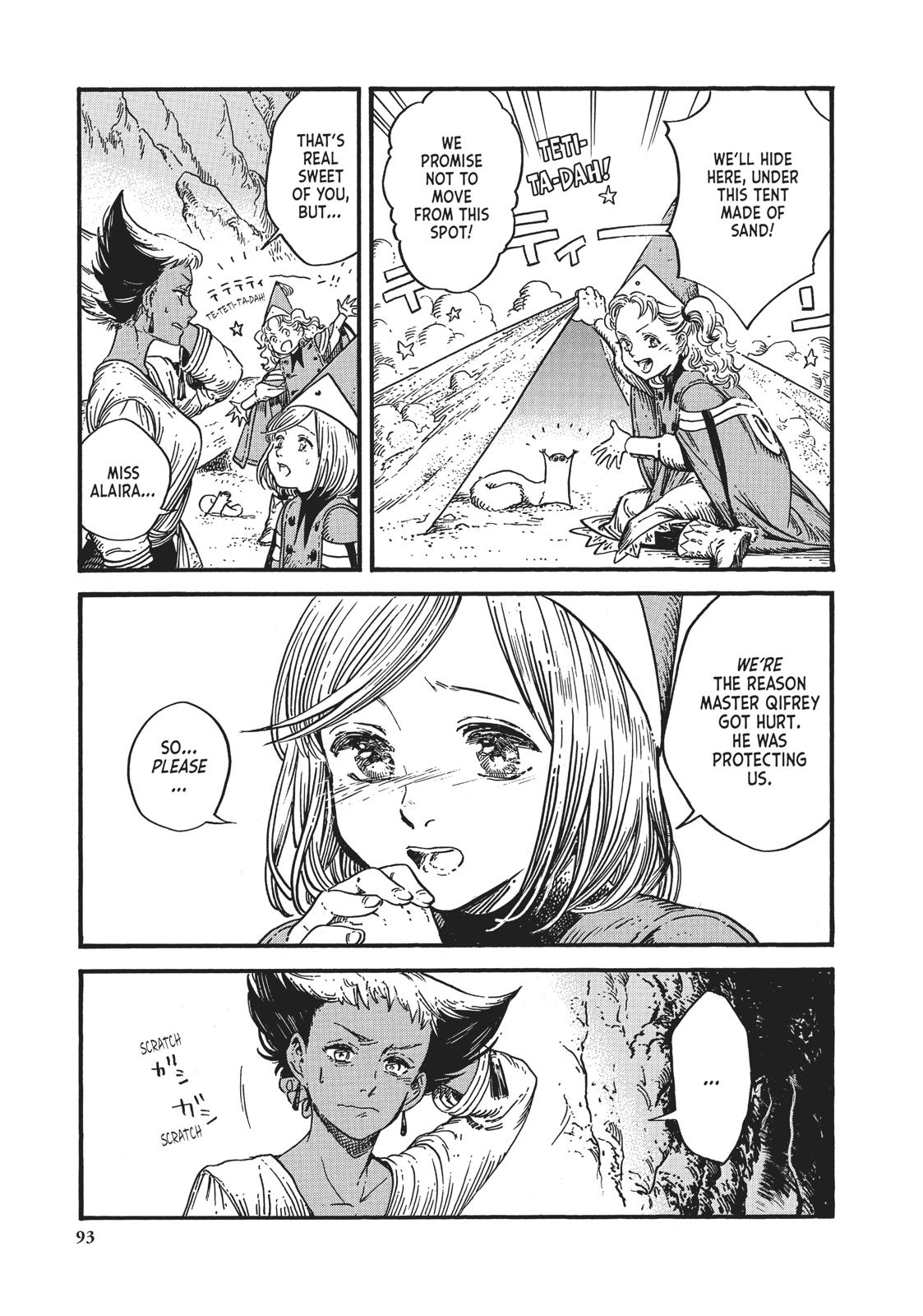 Witch Hat Atelier Chapter 27 - Page 7
