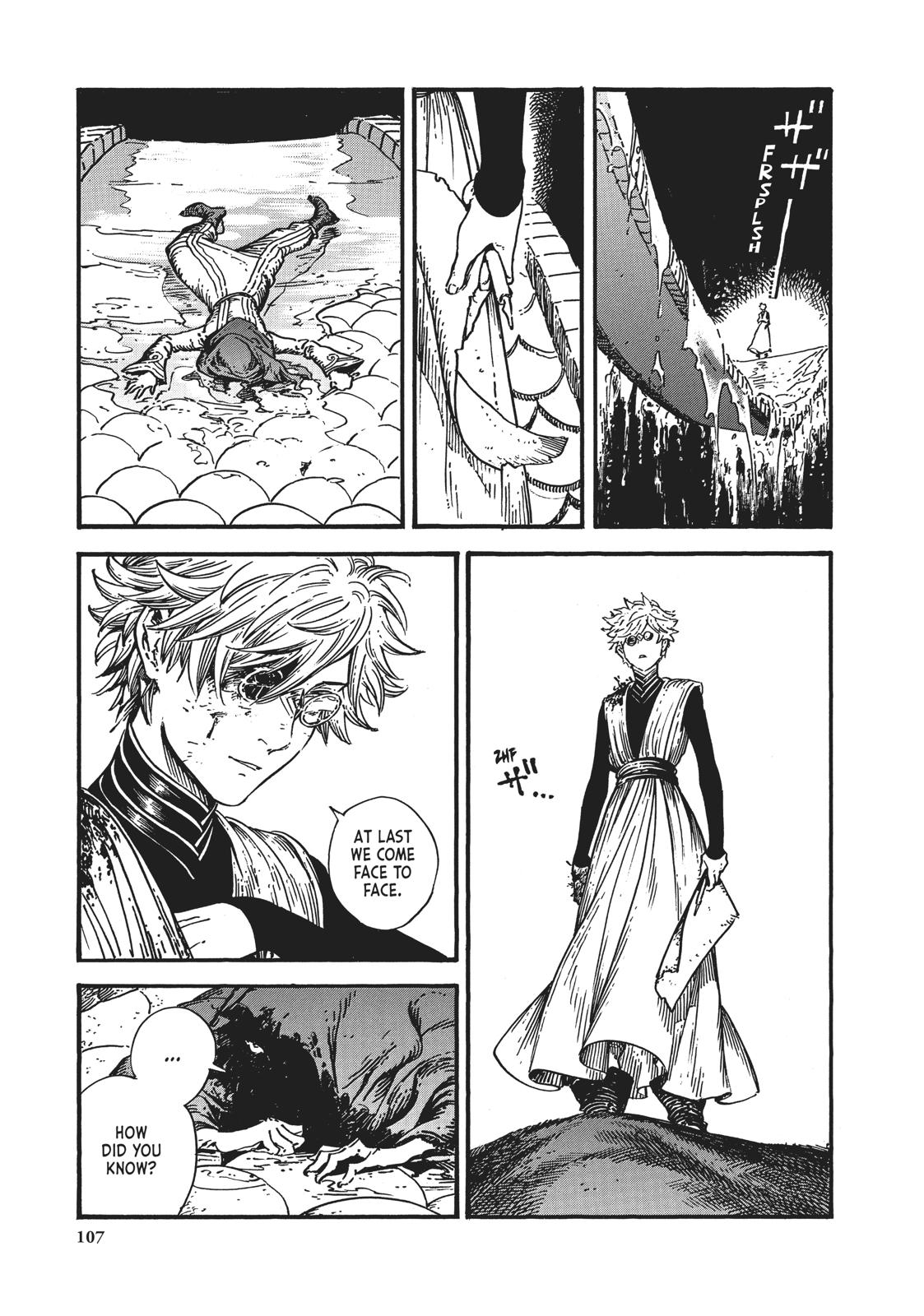 Witch Hat Atelier Chapter 27 - Page 21