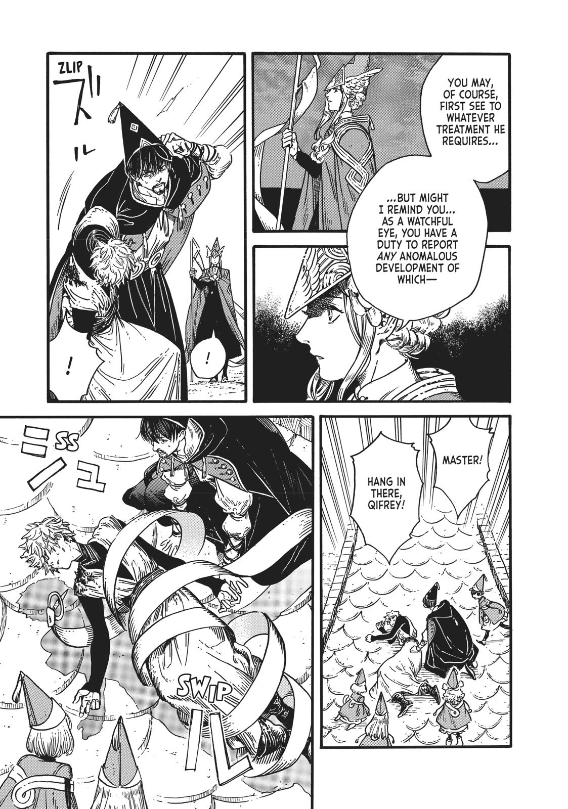 Witch Hat Atelier Chapter 30 - Page 6
