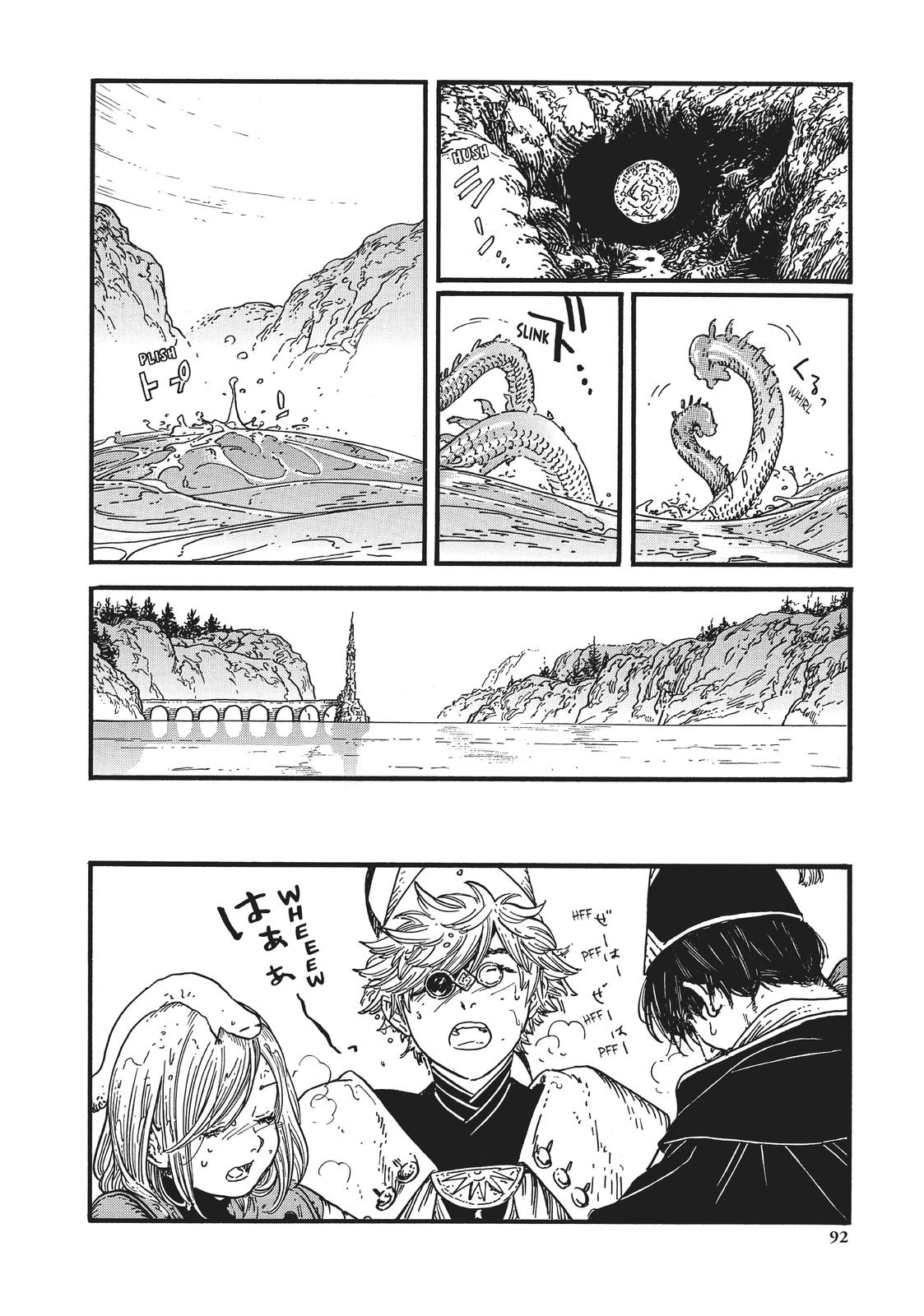 Witch Hat Atelier Chapter 38 - Page 15
