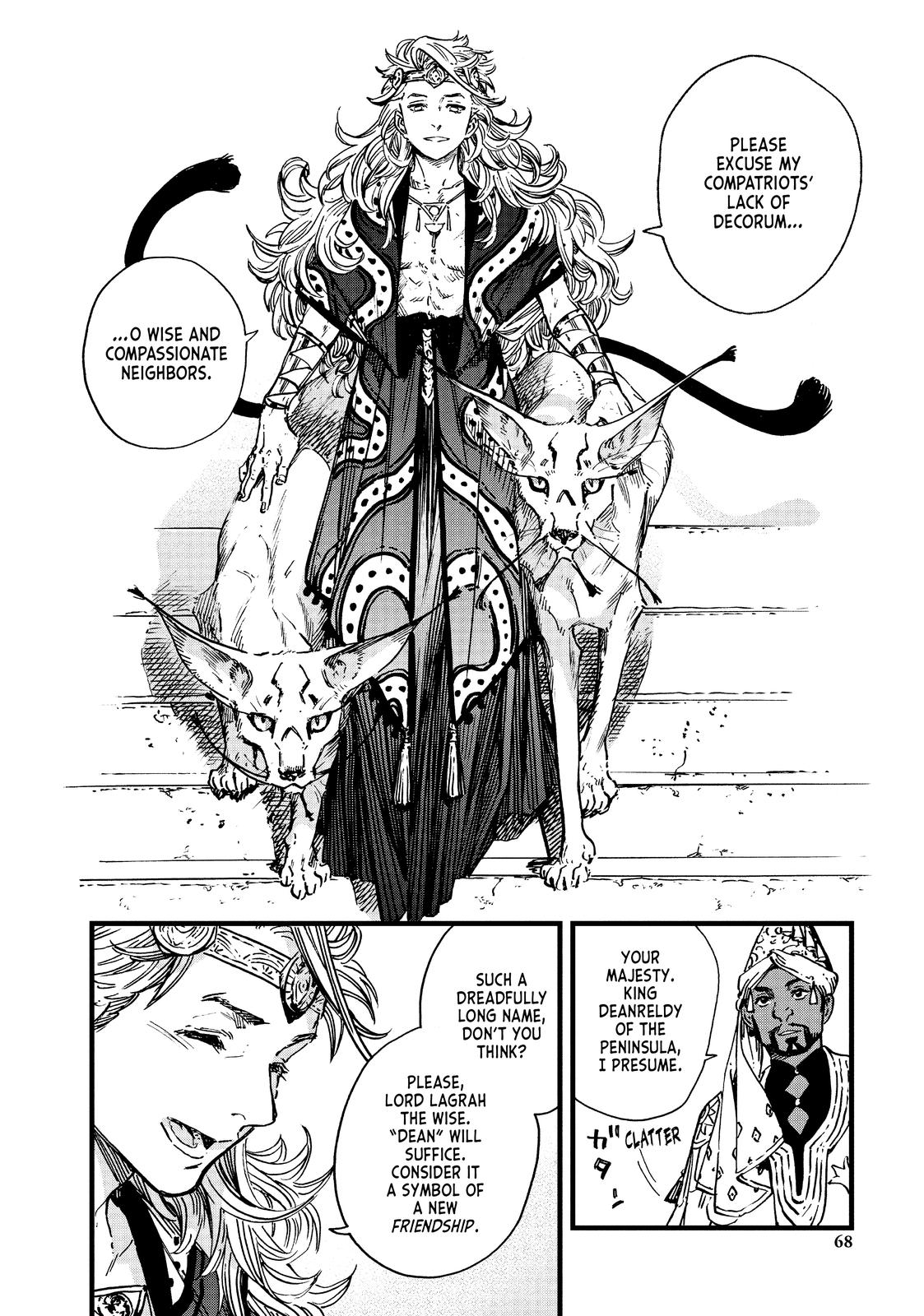 Witch Hat Atelier Chapter 48 - Page 14
