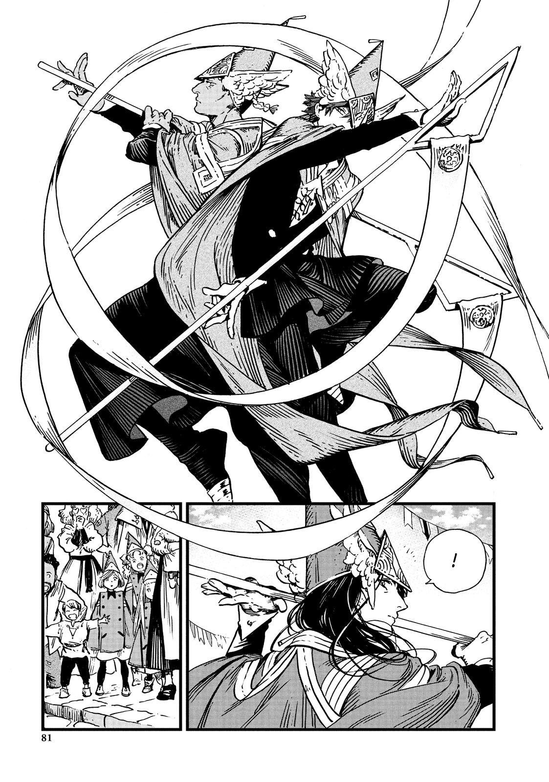 Witch Hat Atelier Chapter 48 - Page 27
