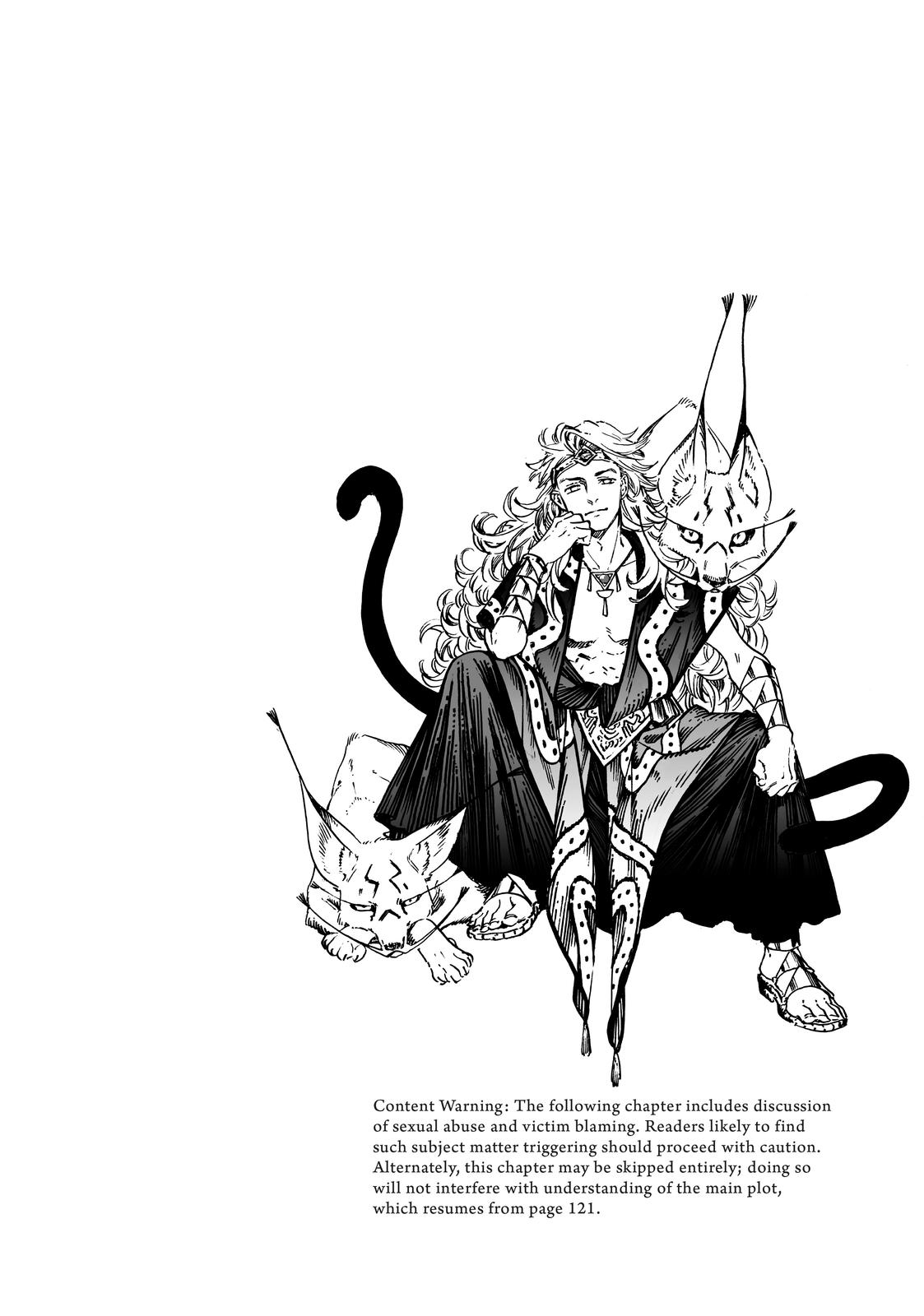 Witch Hat Atelier Chapter 48 - Page 34
