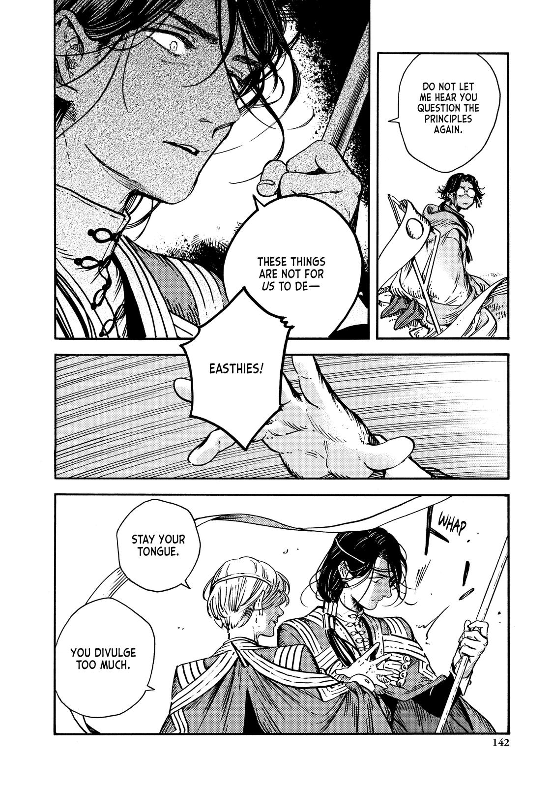 Witch Hat Atelier Chapter 57 - Page 12