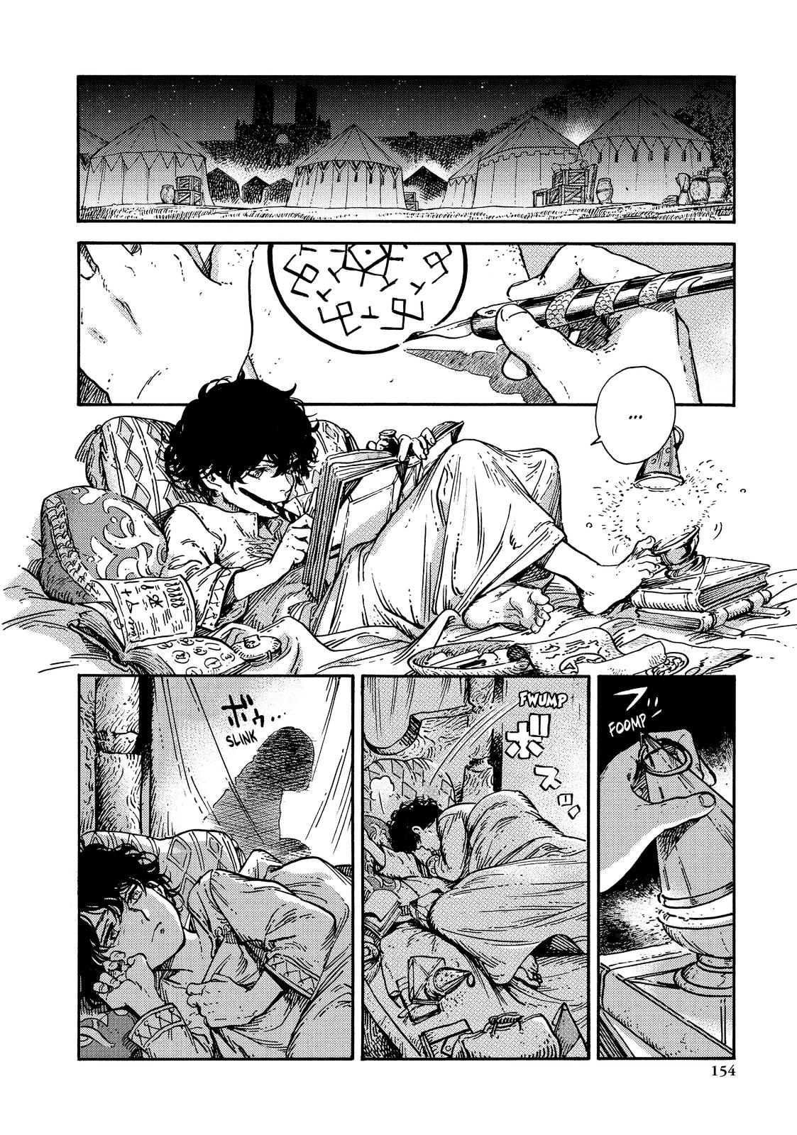 Witch Hat Atelier Chapter 57 - Page 23