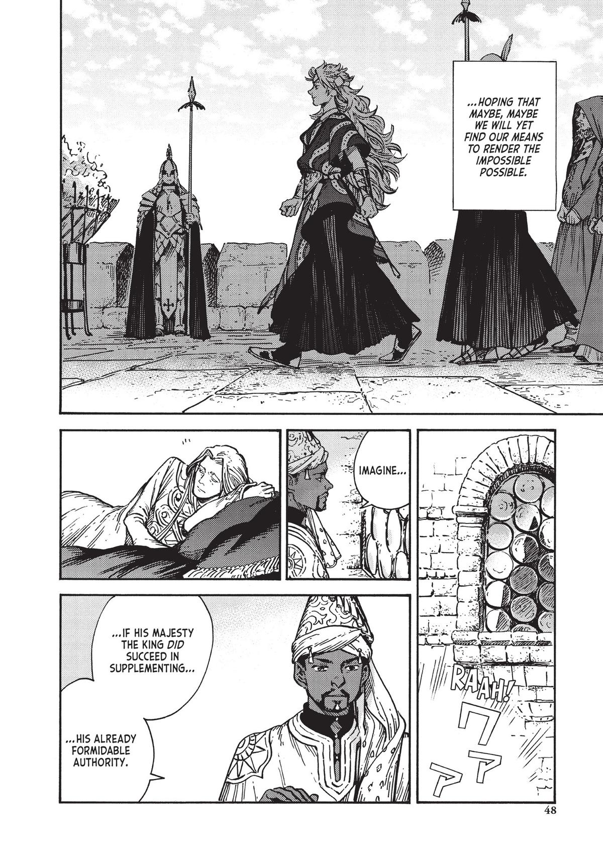 Witch Hat Atelier Chapter 59 - Page 18