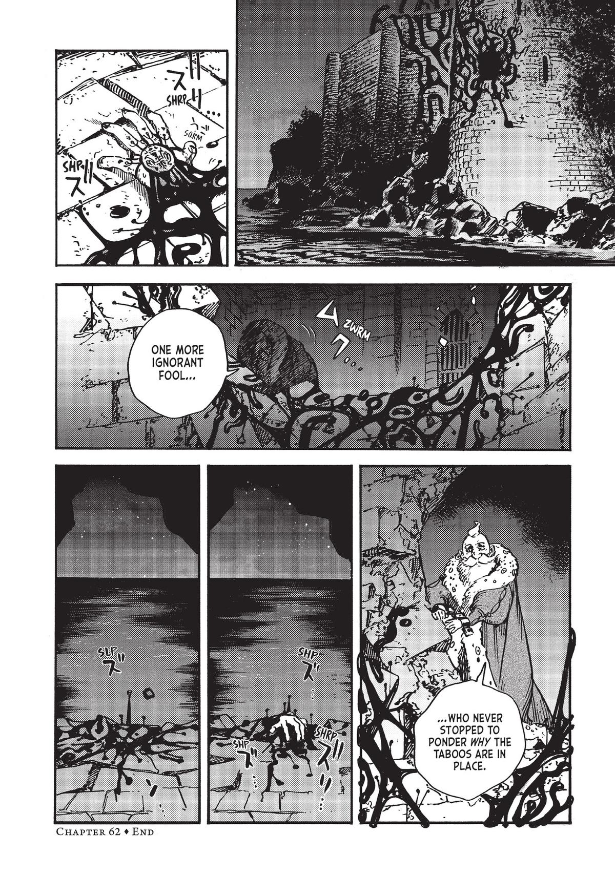 Witch Hat Atelier Chapter 62 - Page 27