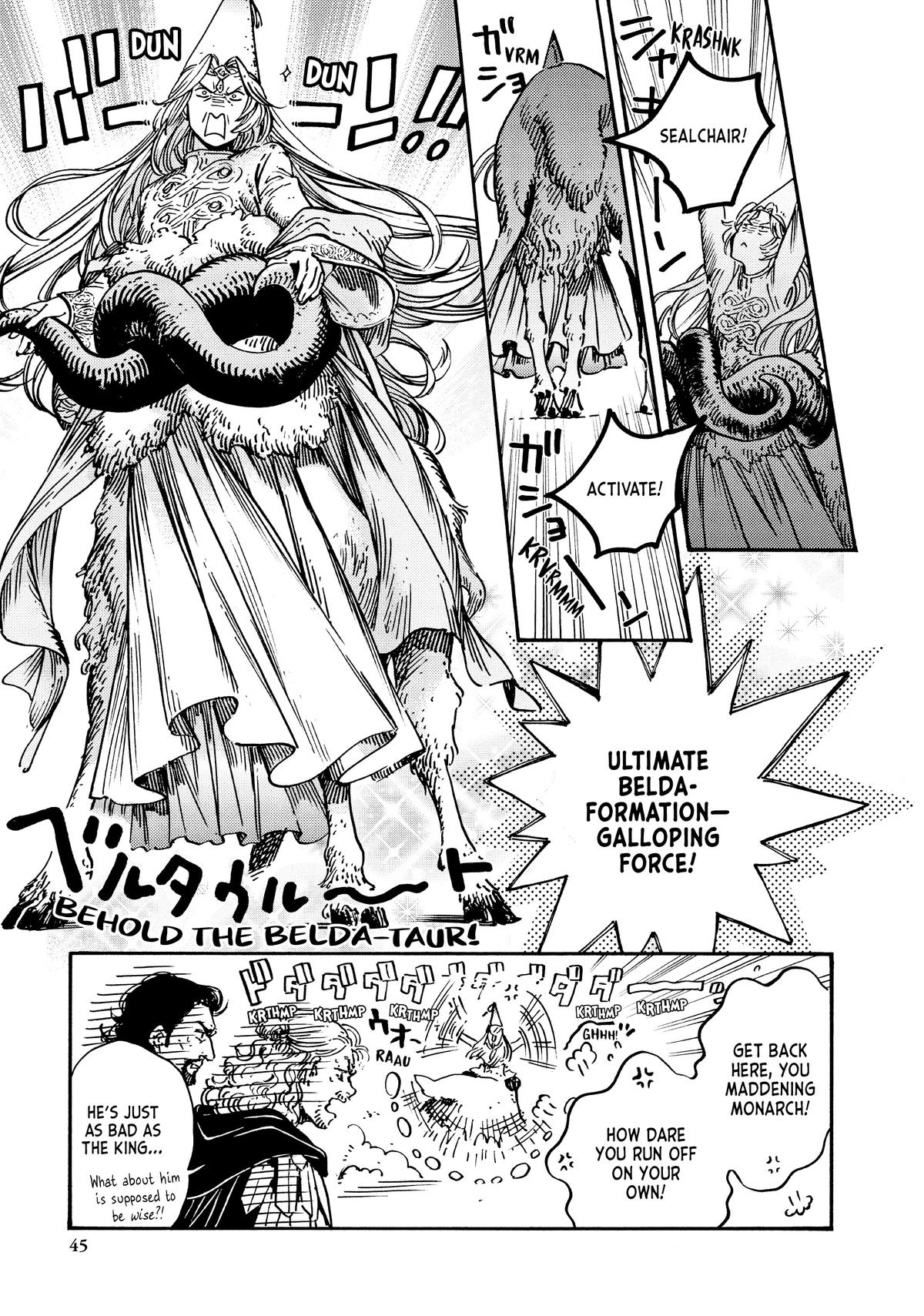 Witch Hat Atelier Chapter 64 - Page 17