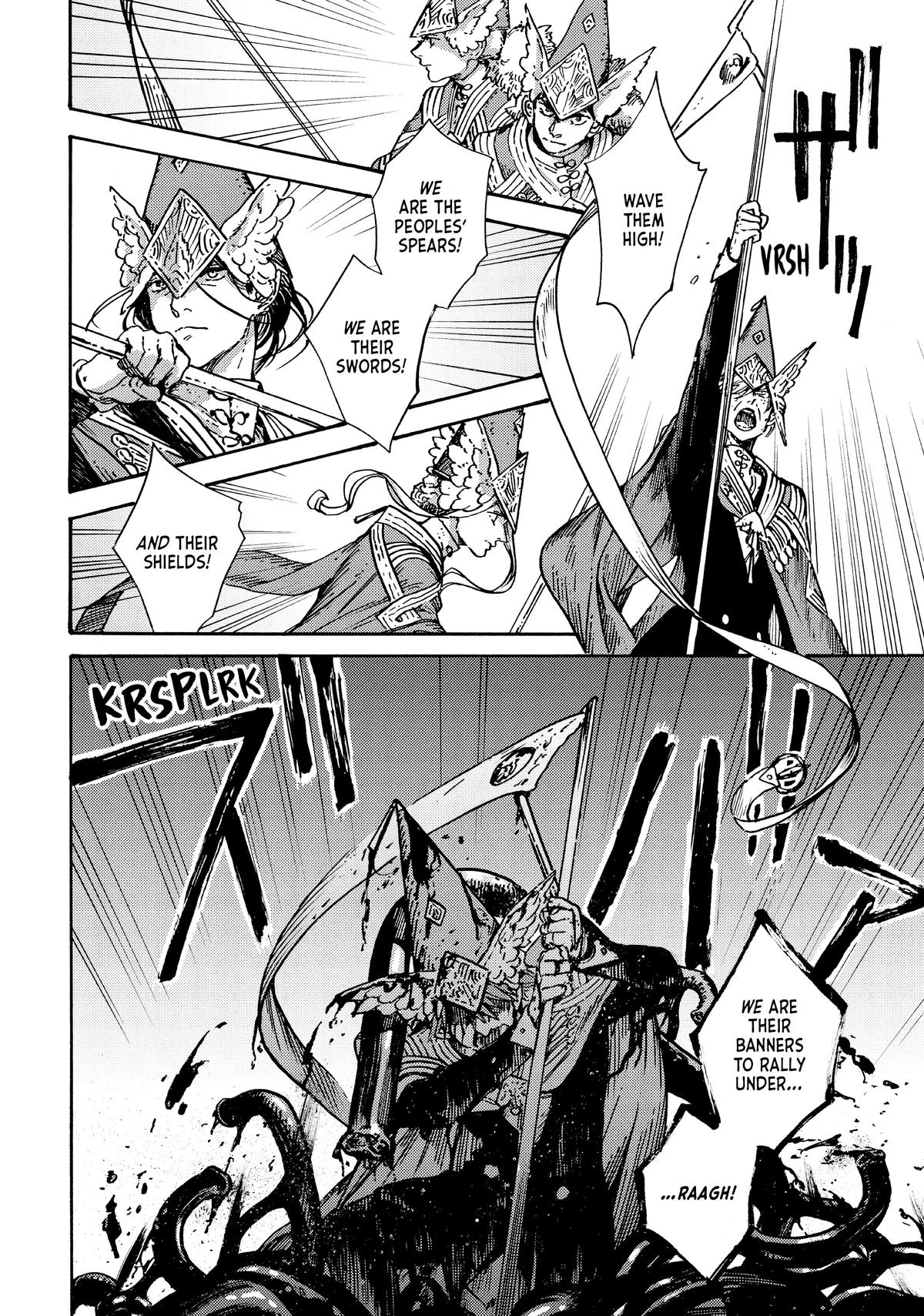 Witch Hat Atelier Chapter 64 - Page 23