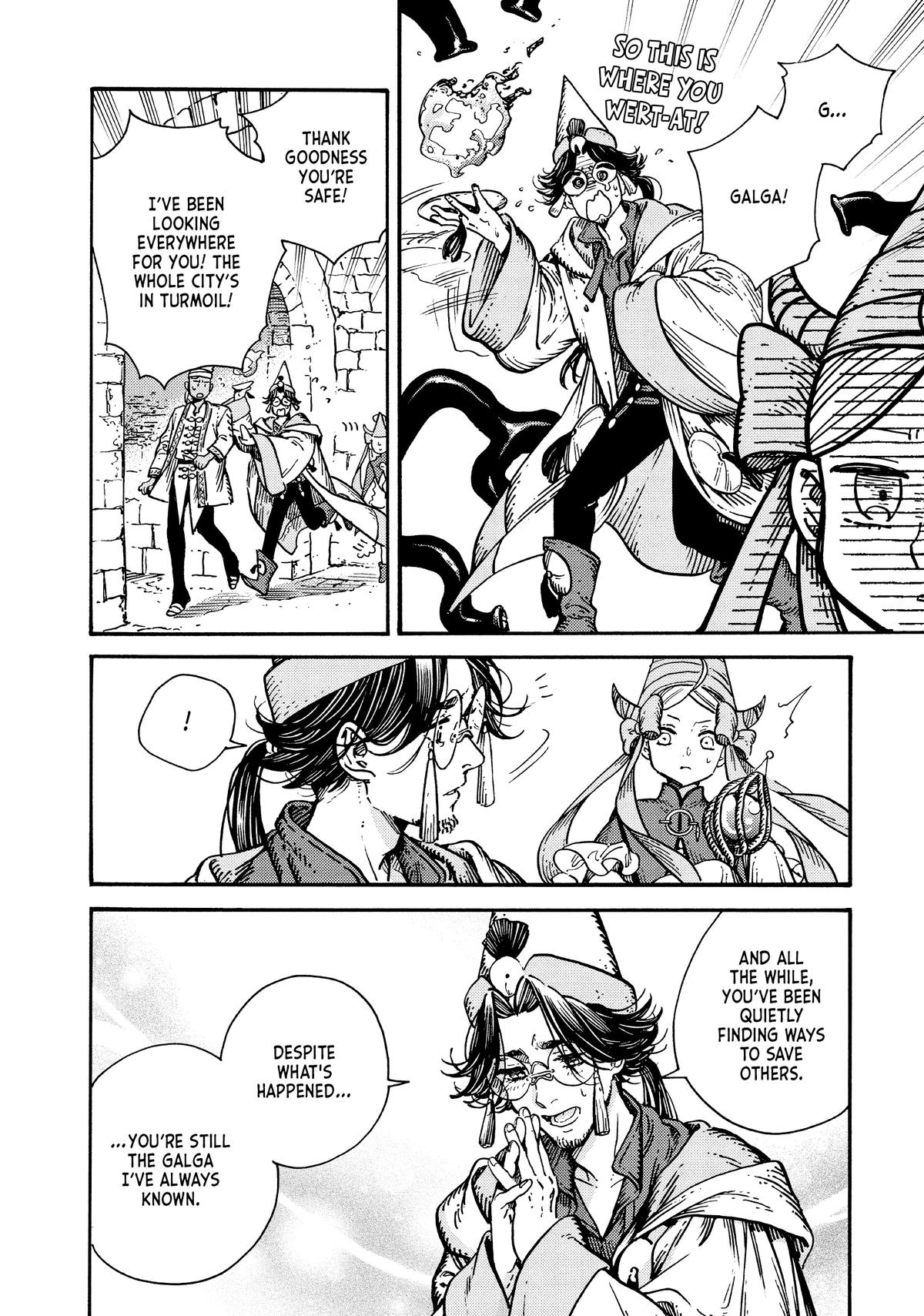 Witch Hat Atelier Chapter 66 - Page 6