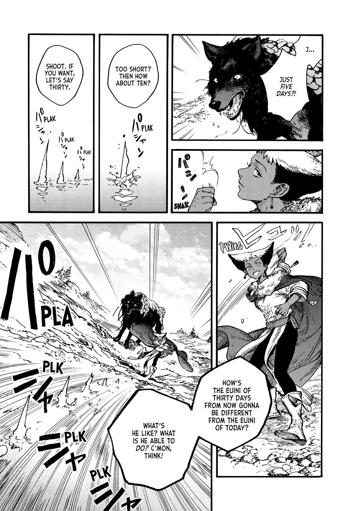 Witch Hat Atelier Chapter 68.5 - Page 7