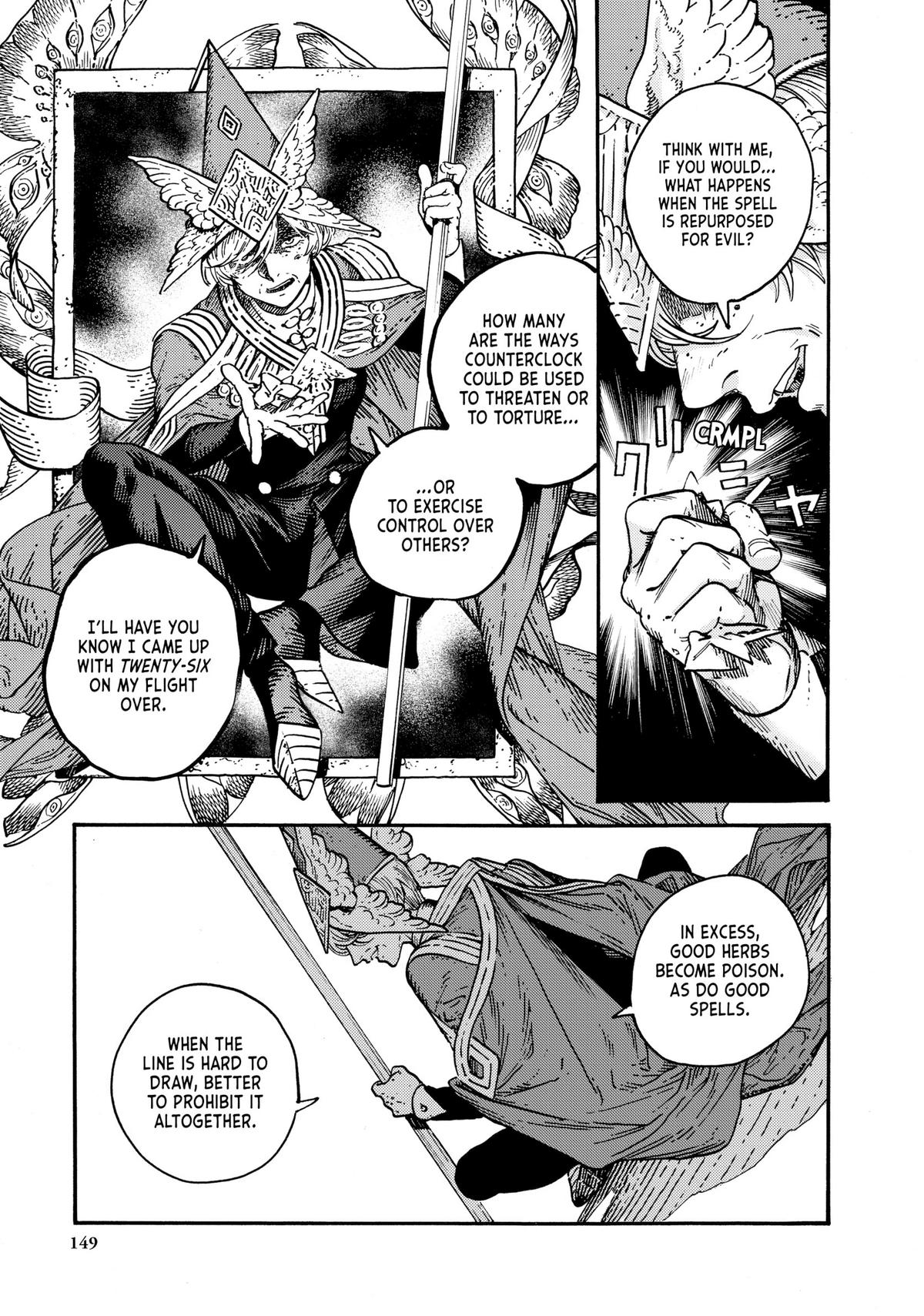 Witch Hat Atelier Chapter 74 - Page 9