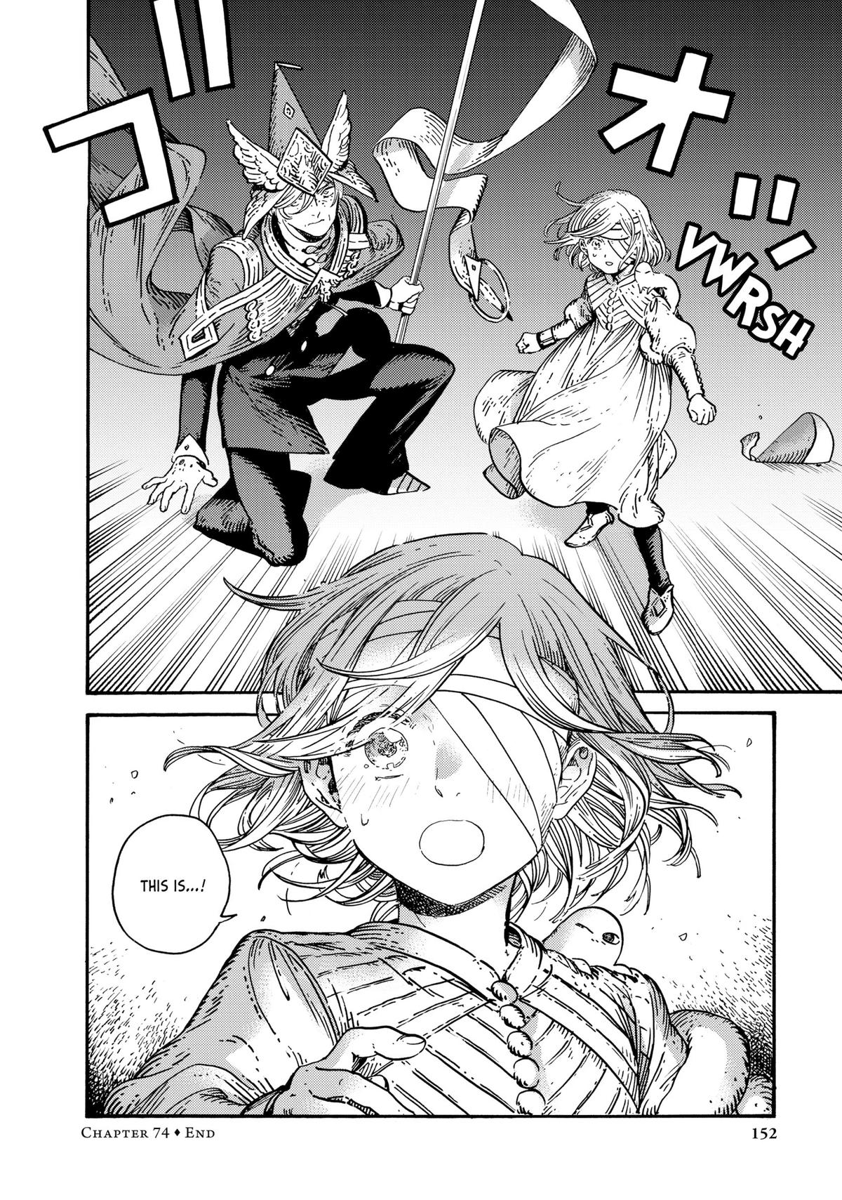 Witch Hat Atelier Chapter 74 - Page 12