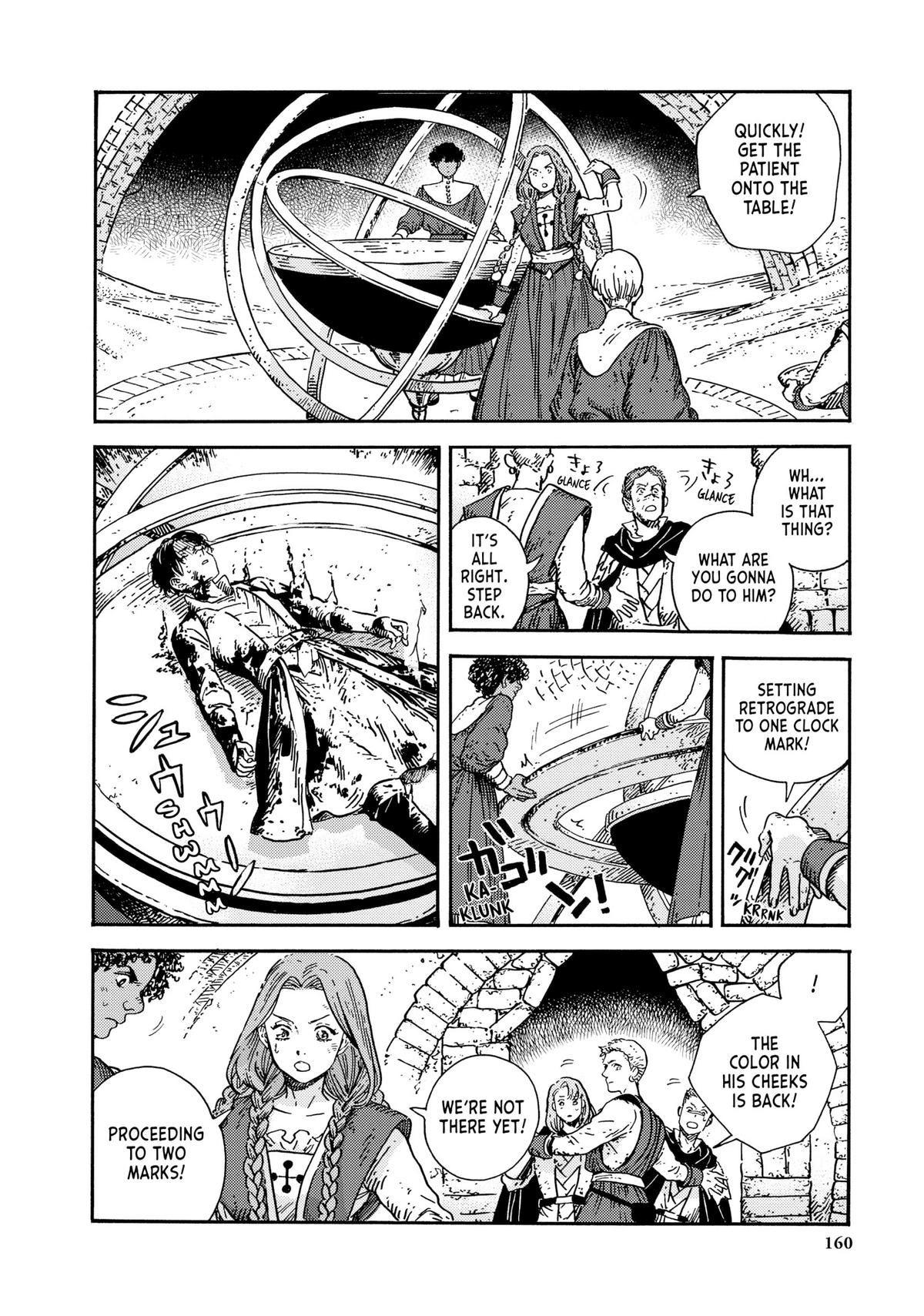 Witch Hat Atelier Chapter 75 - Page 5