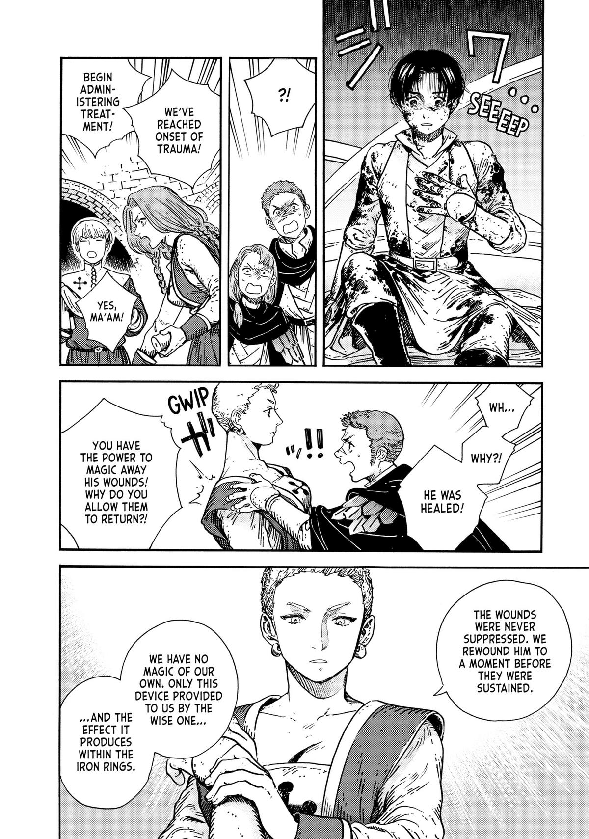 Witch Hat Atelier Chapter 75 - Page 7